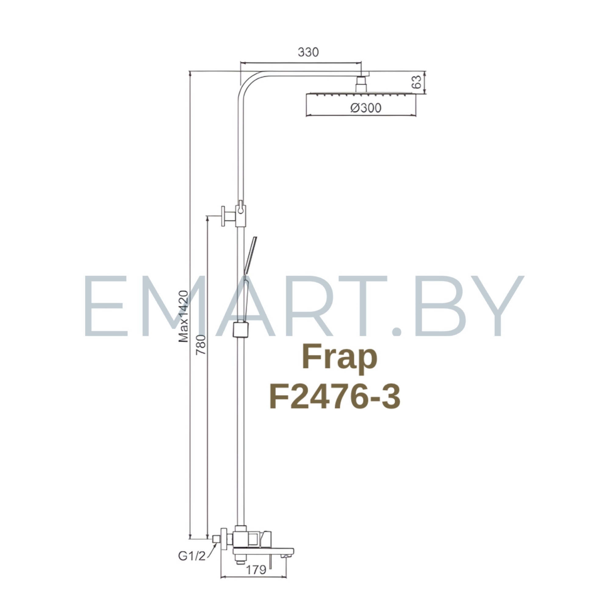 Душевая система Frap F2476-3 фото-3