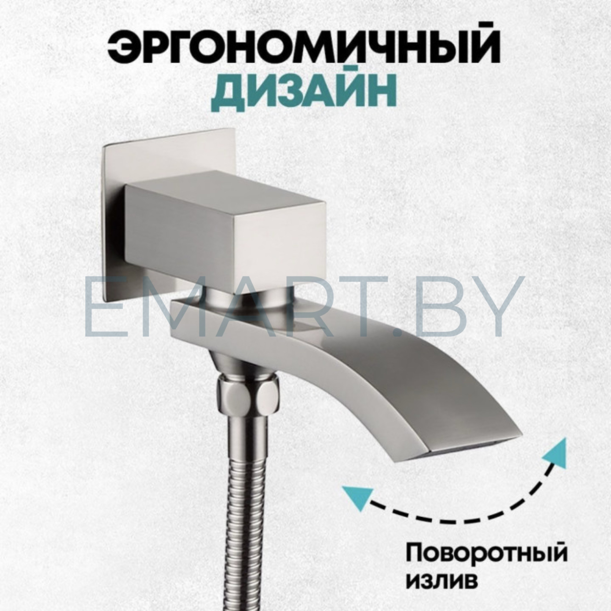 Душевая система GROCENBERG GB5007 скрытого монтажа фото-3