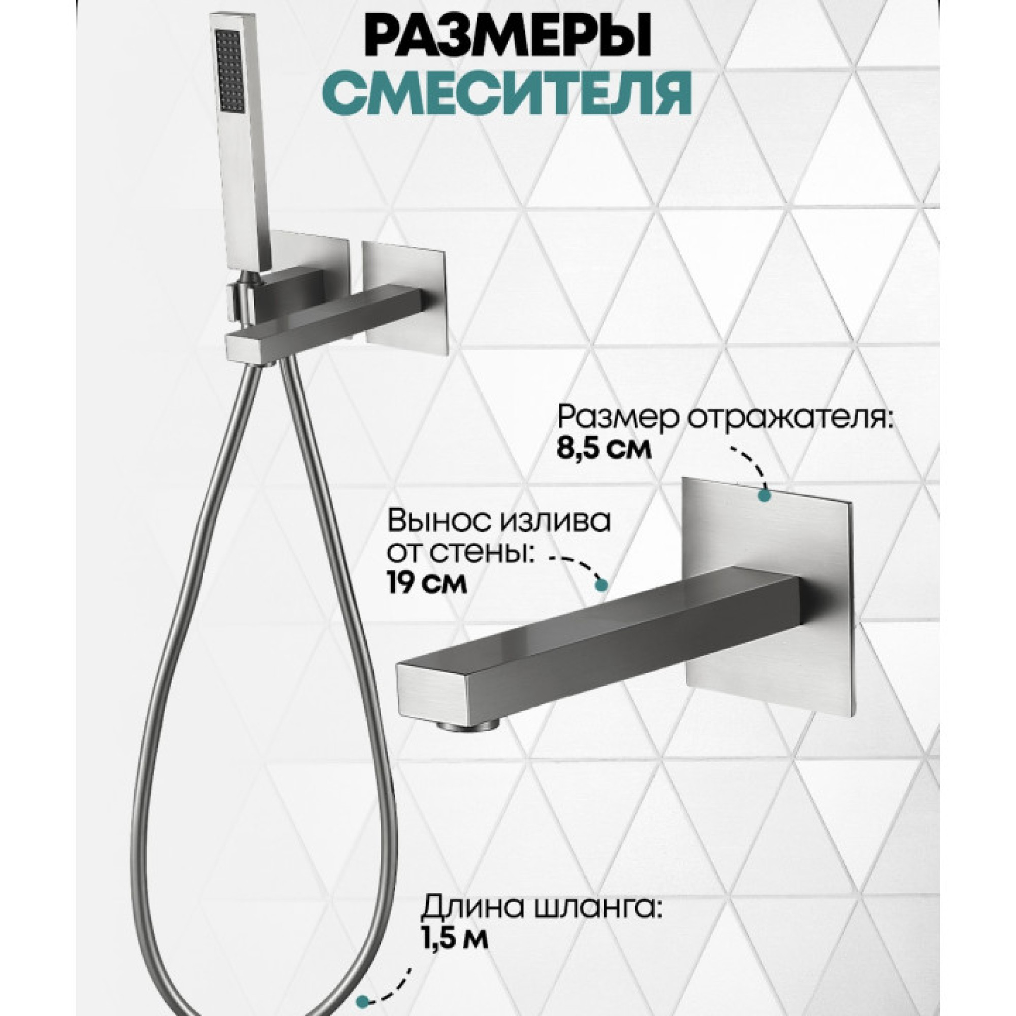 Смеситель Grocenberg GB5060NK фото-6