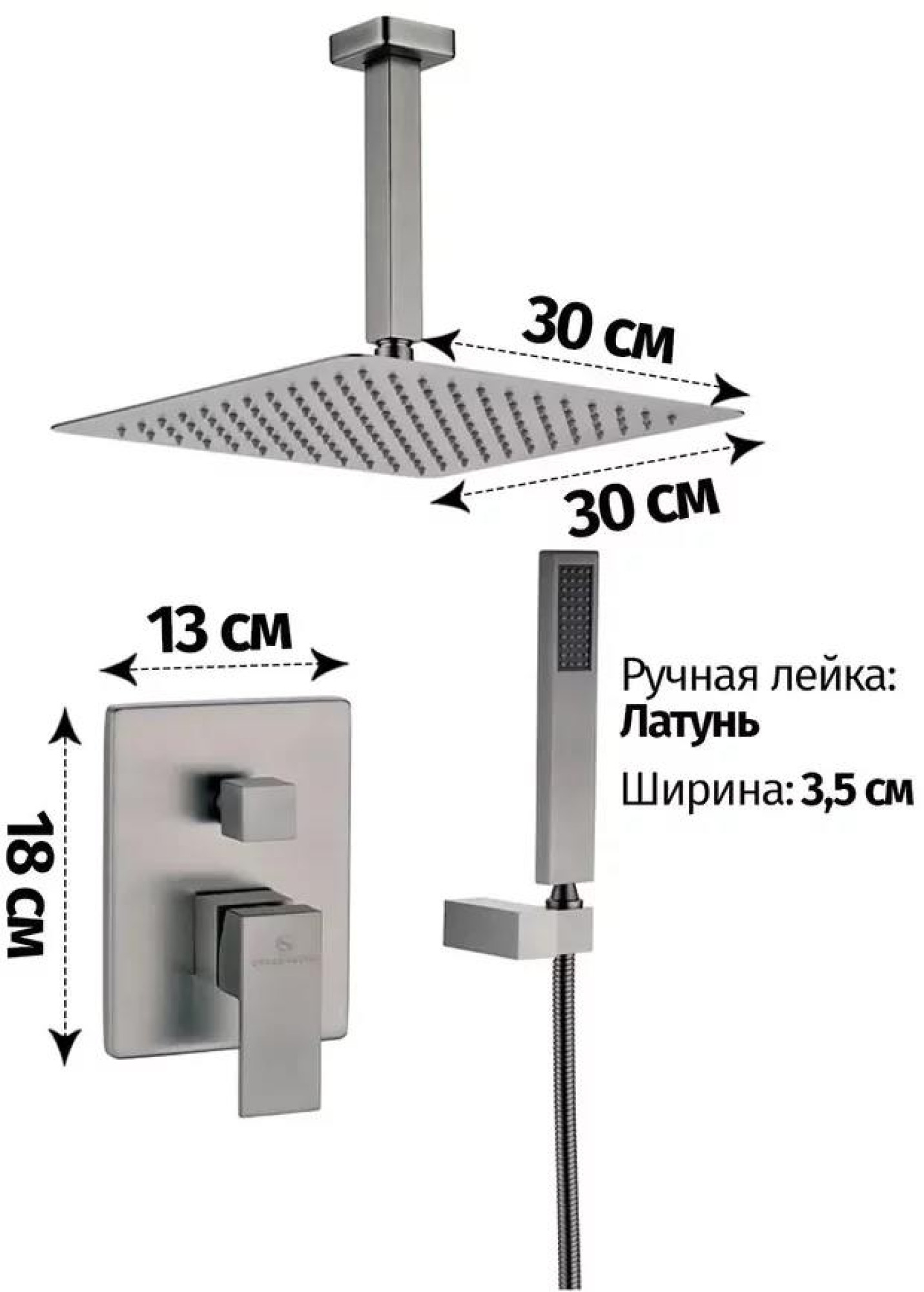 Душевая система  Grocenberg GB5089BG-4 (графит) фото-2