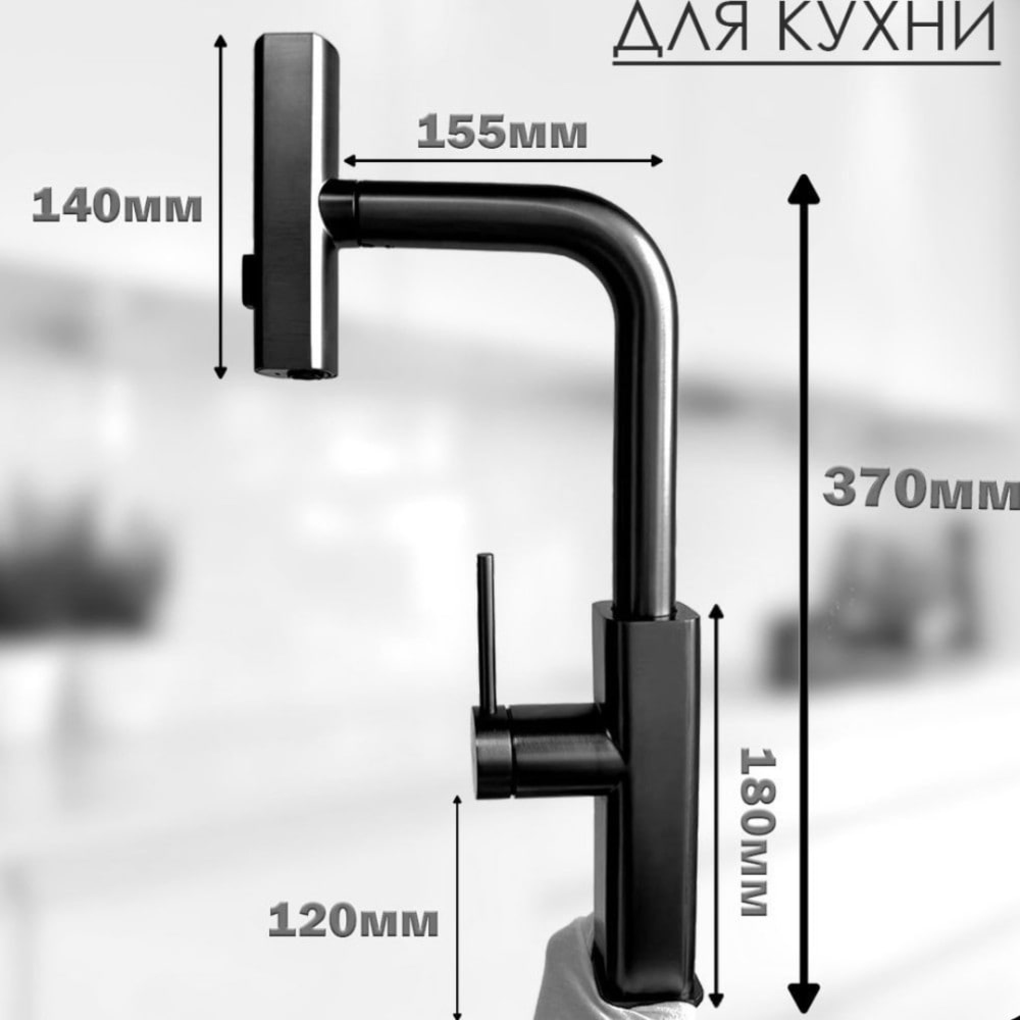 Смеситель Vieir V15054-G фото-7