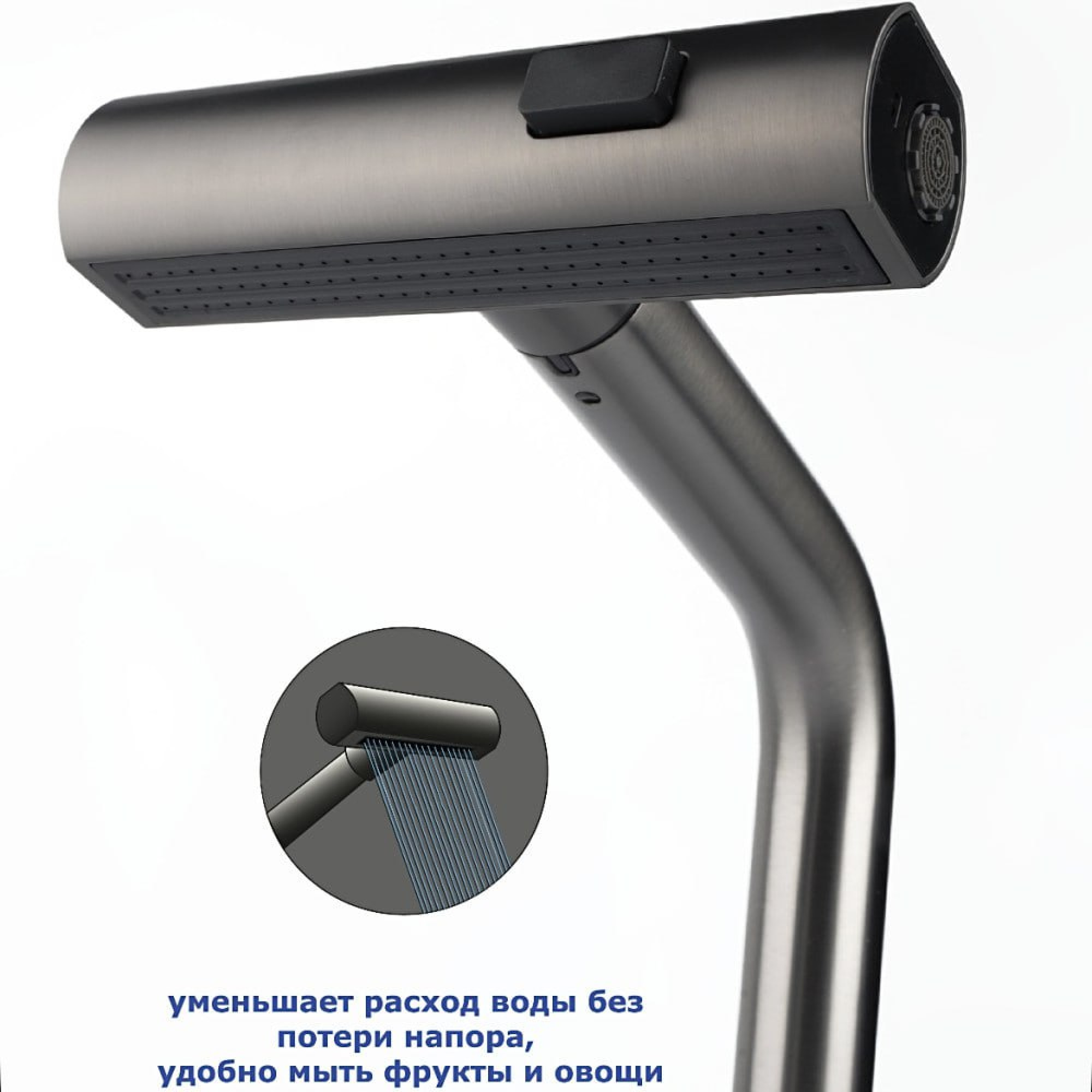 Смеситель Vieir V15054-G фото-8