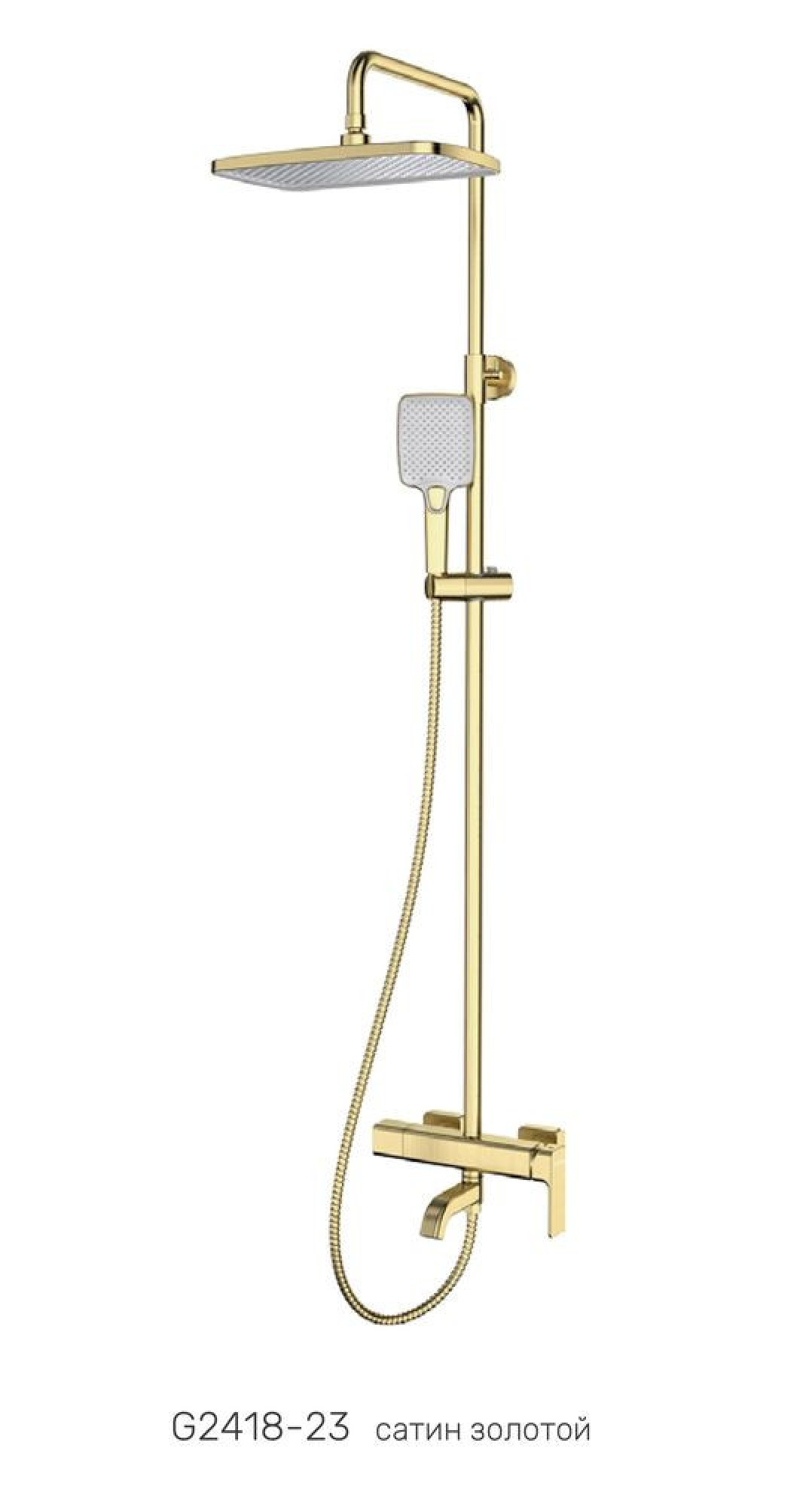 Душевая система  Gappo G2418-23 фото-8