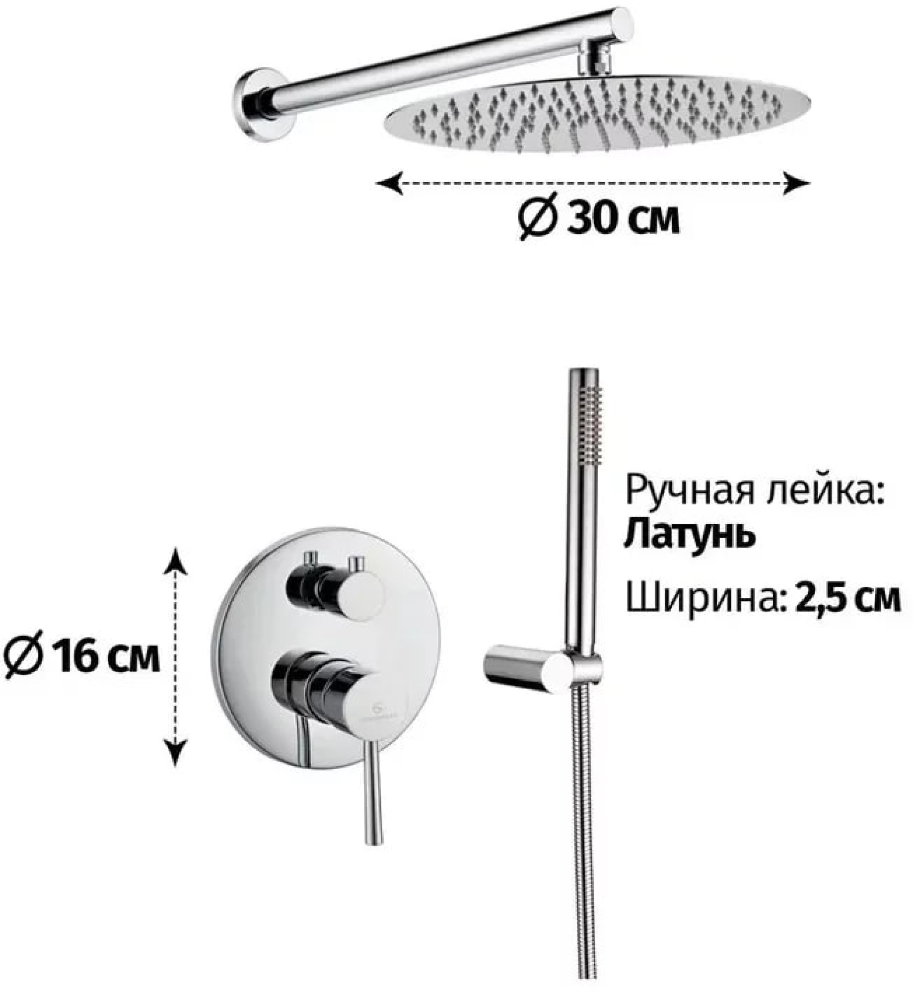 Душевая система  Grocenberg GB5099CR-3 (хром) фото-2