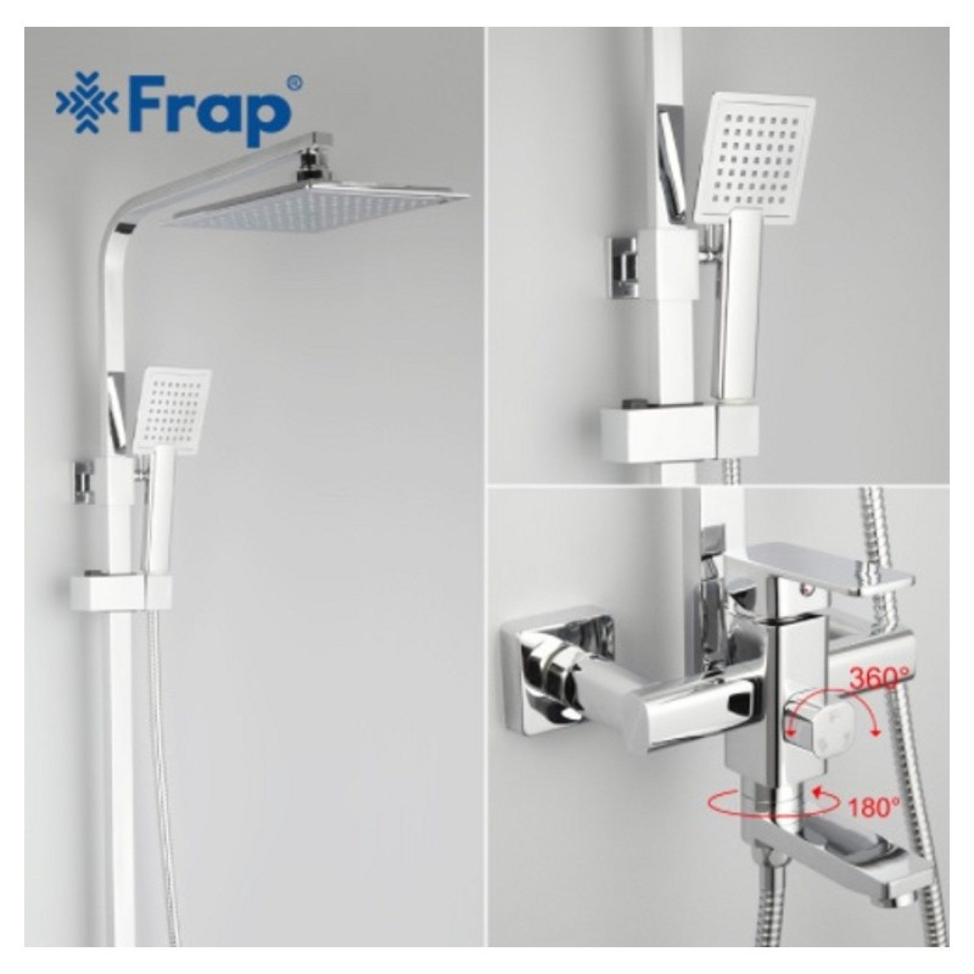 Душевая система  FRAP F2420