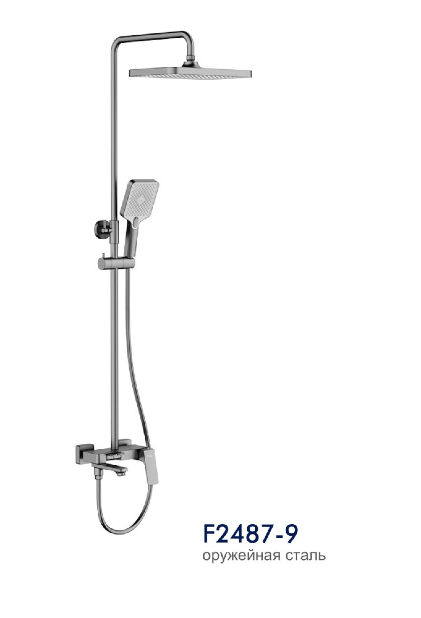 Душевая система Frap F2487-9 графит