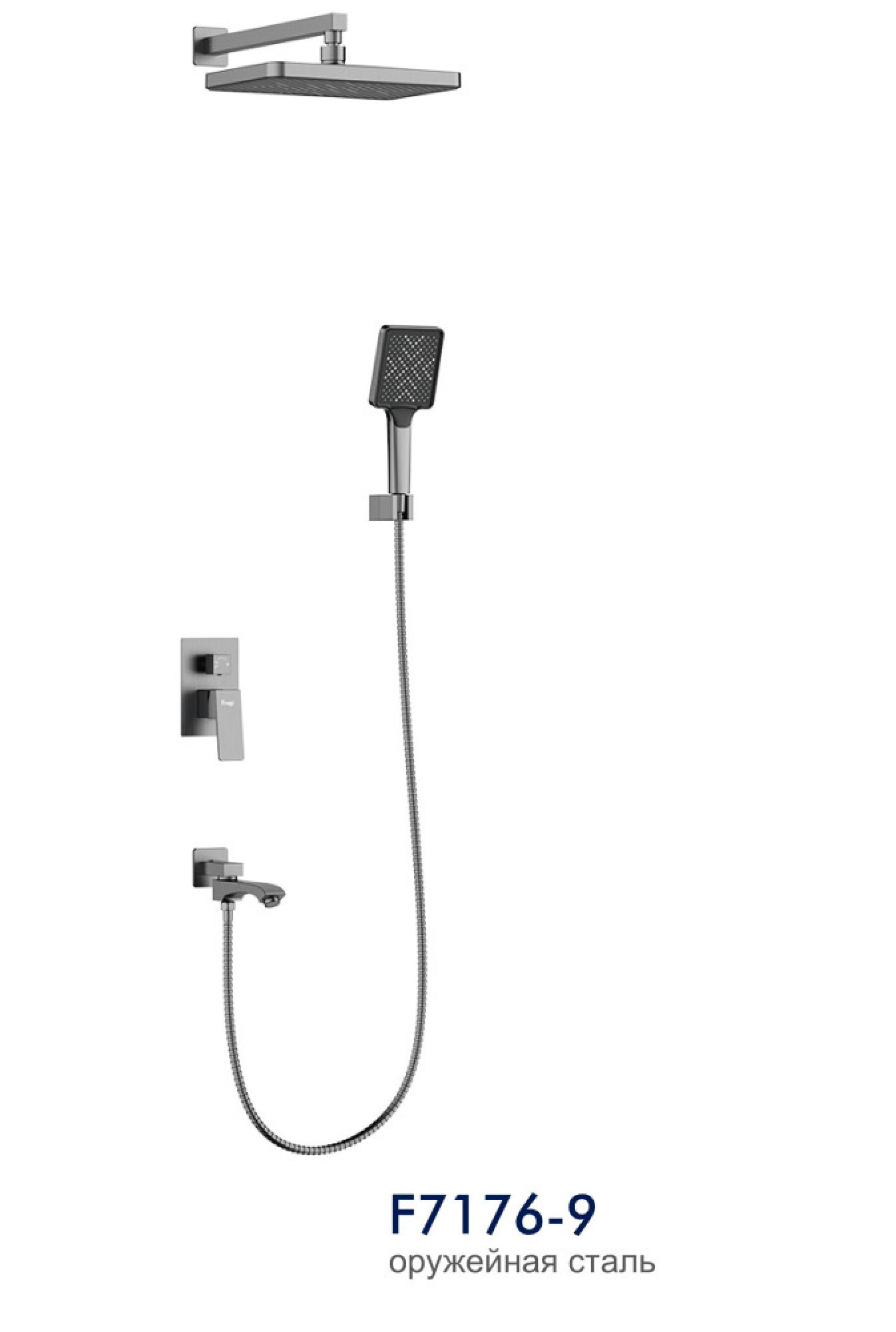 Душевая система Frap F7176-9 графит