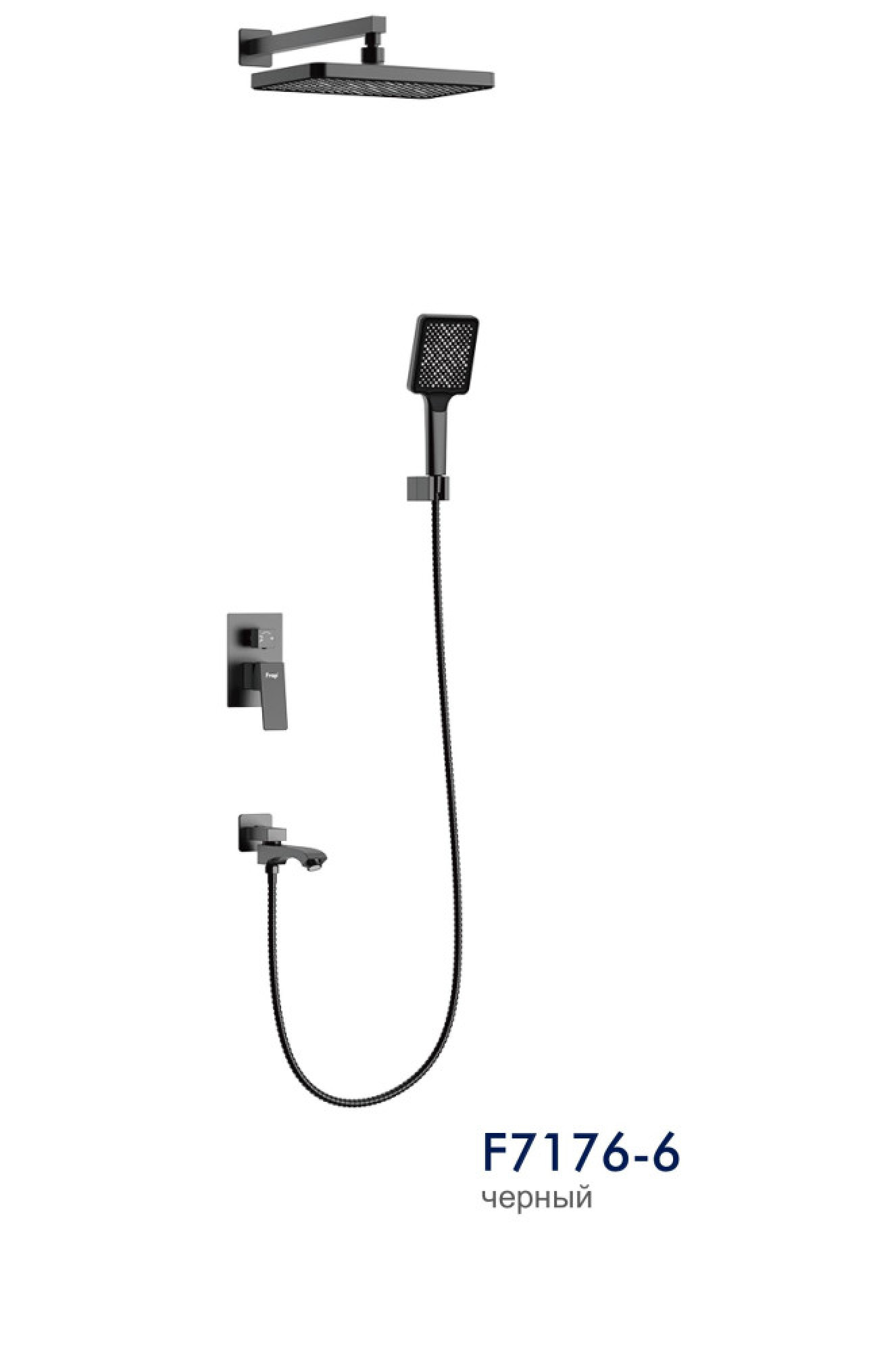 Душевая система Frap F7176-6 черный