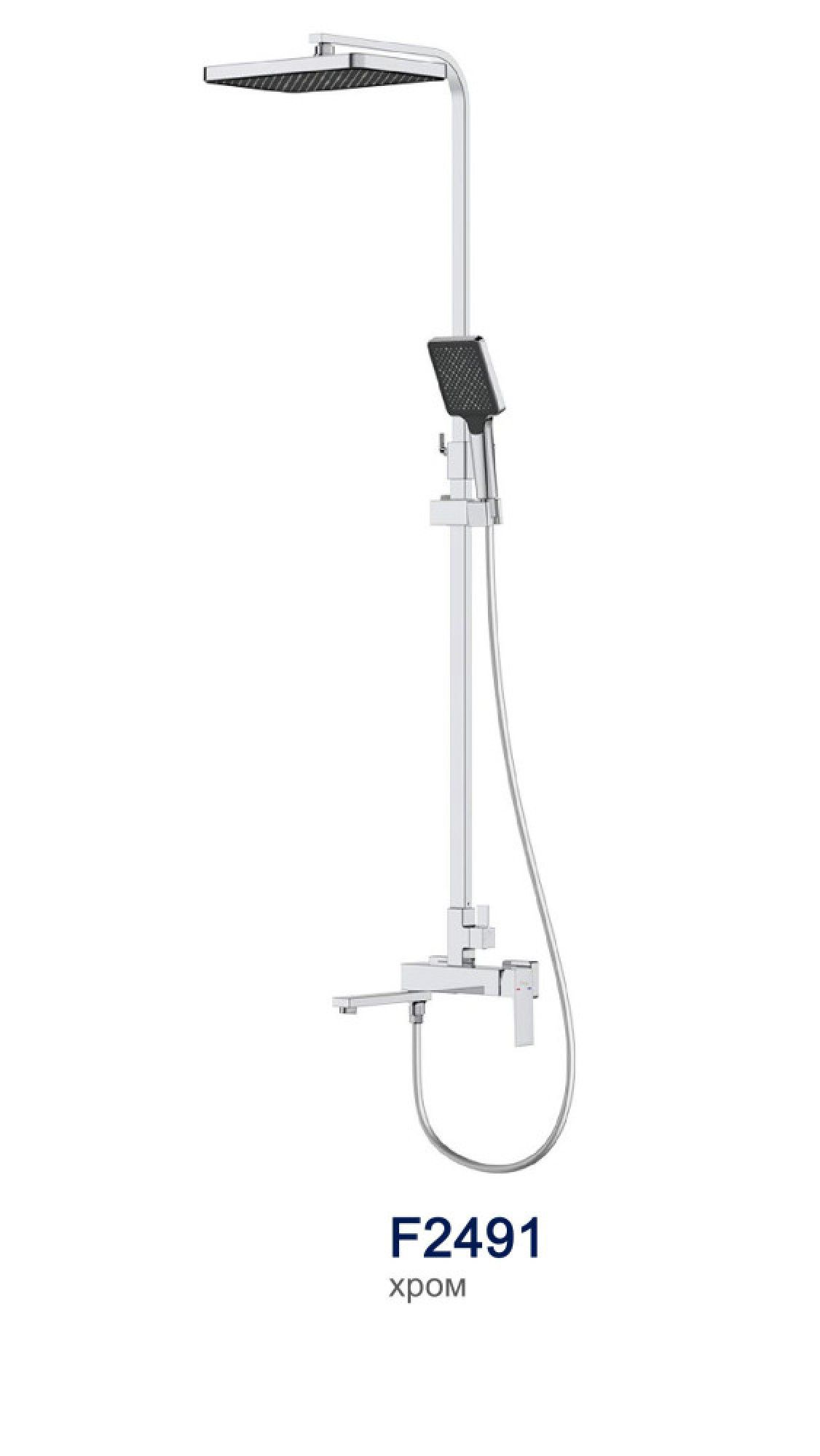 Душевая система Frap F2491 хром - фото1 Душевая система Frap F2491 хром - фото1