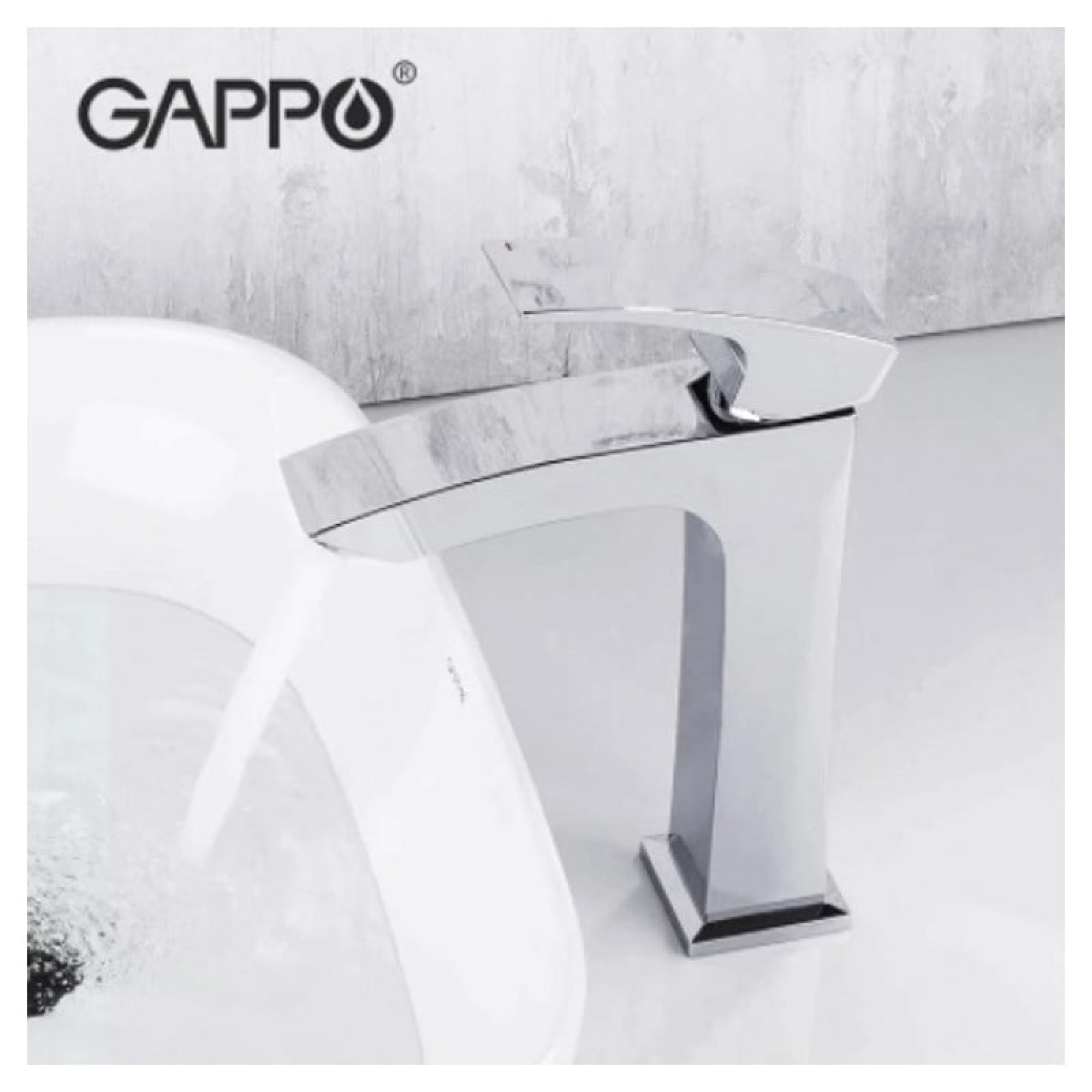 Смеситель Gappo G1007-72 - фото1
