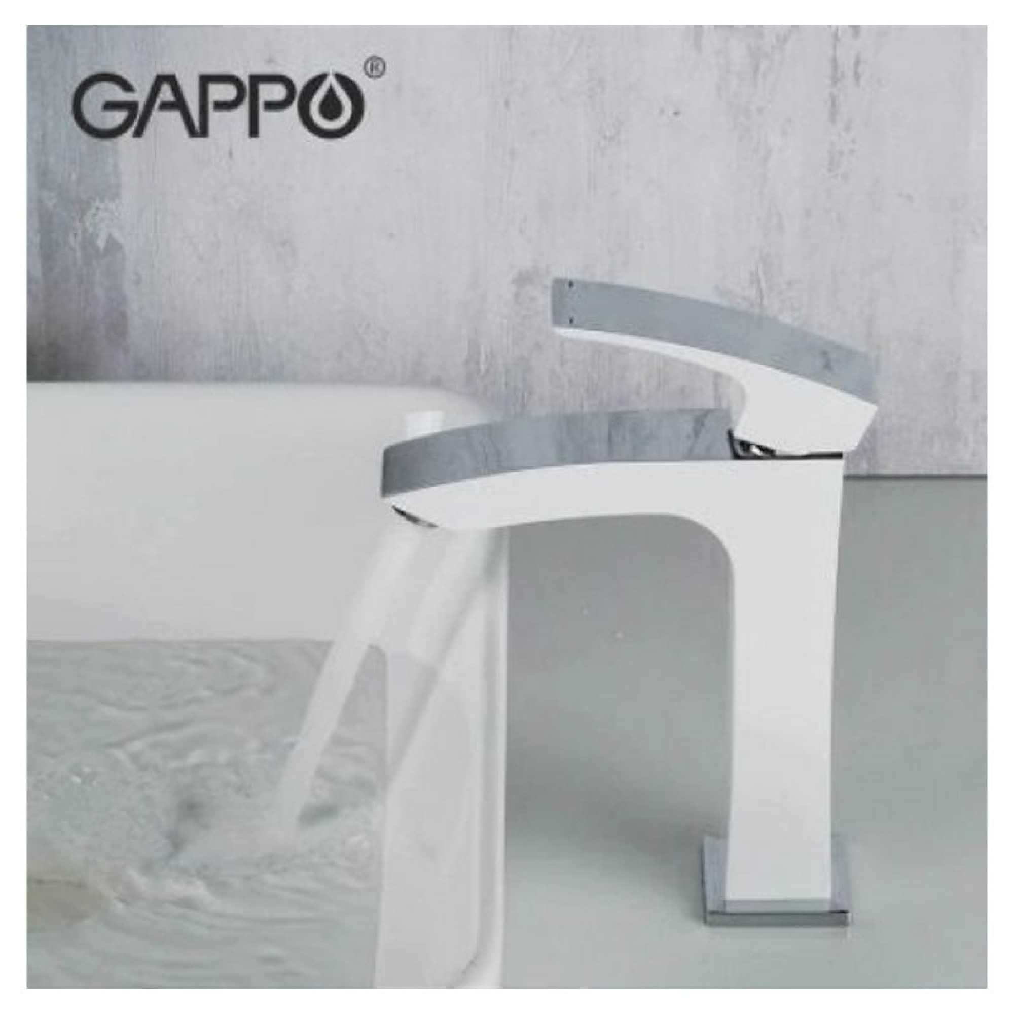 Смеситель Gappo G1007-78 - фото1
