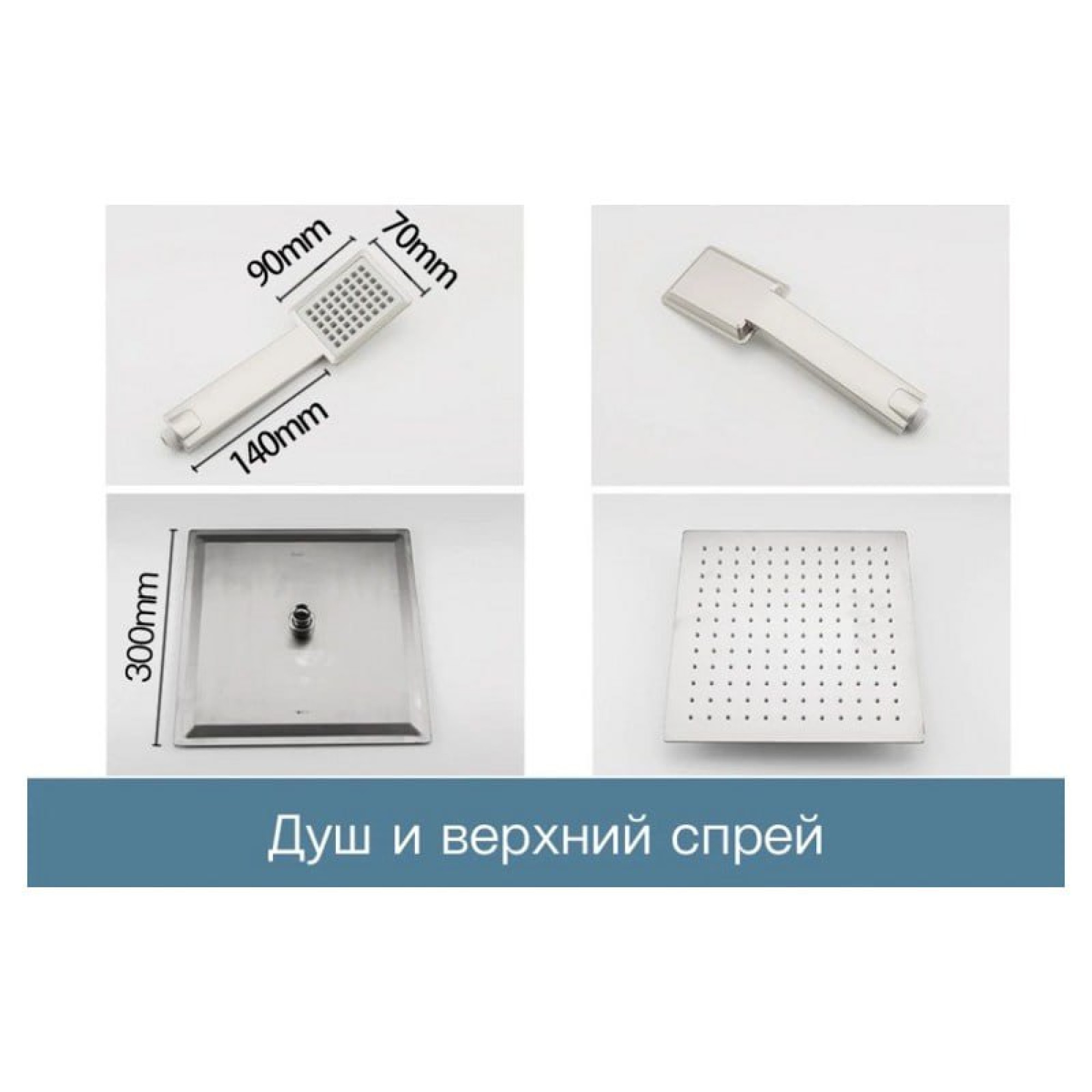 Душевая система  FRAP F24803 фото-4