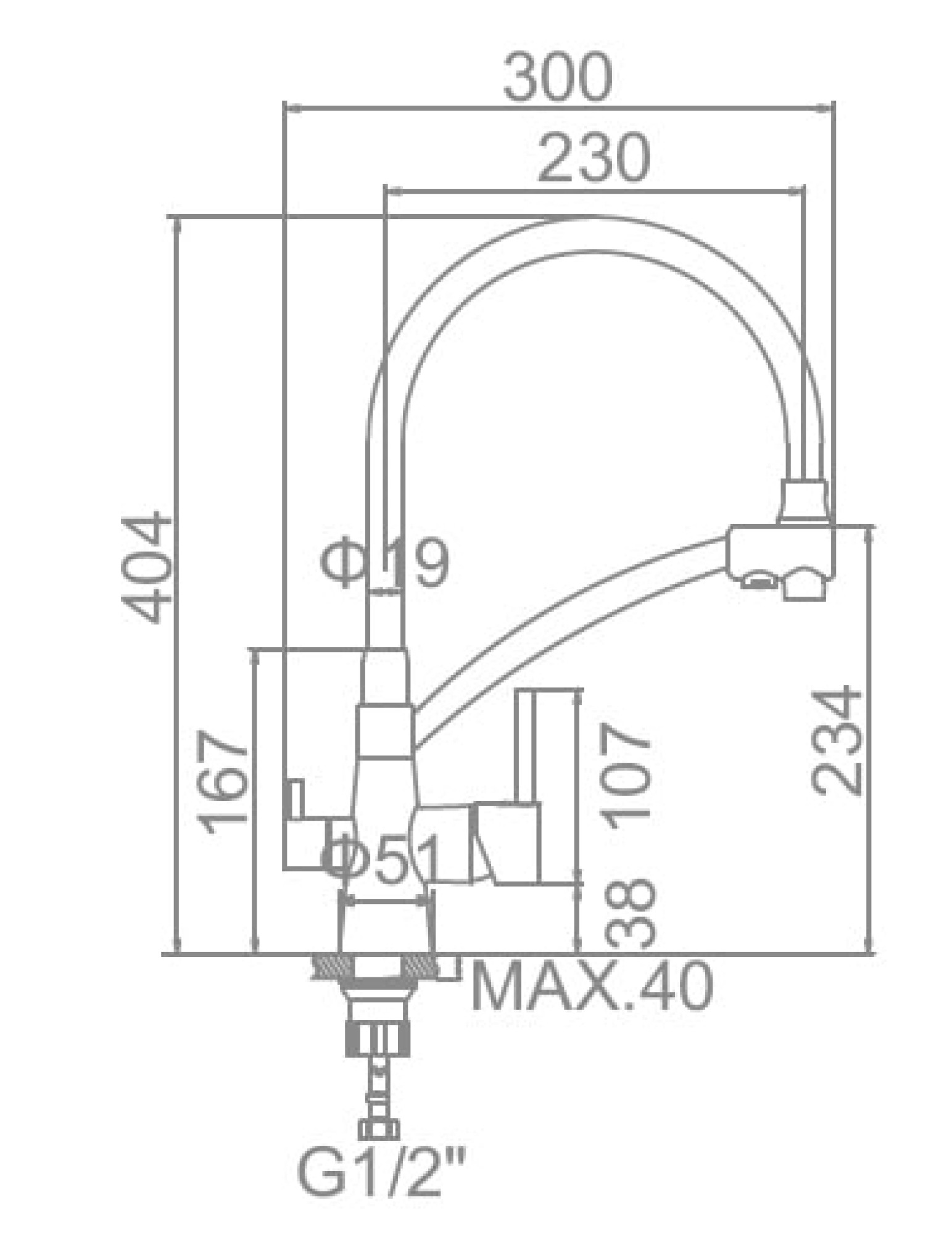 Смеситель Gerhans KK4855A-2 фото-3 Смеситель Gerhans KK4855A-2 фото-3