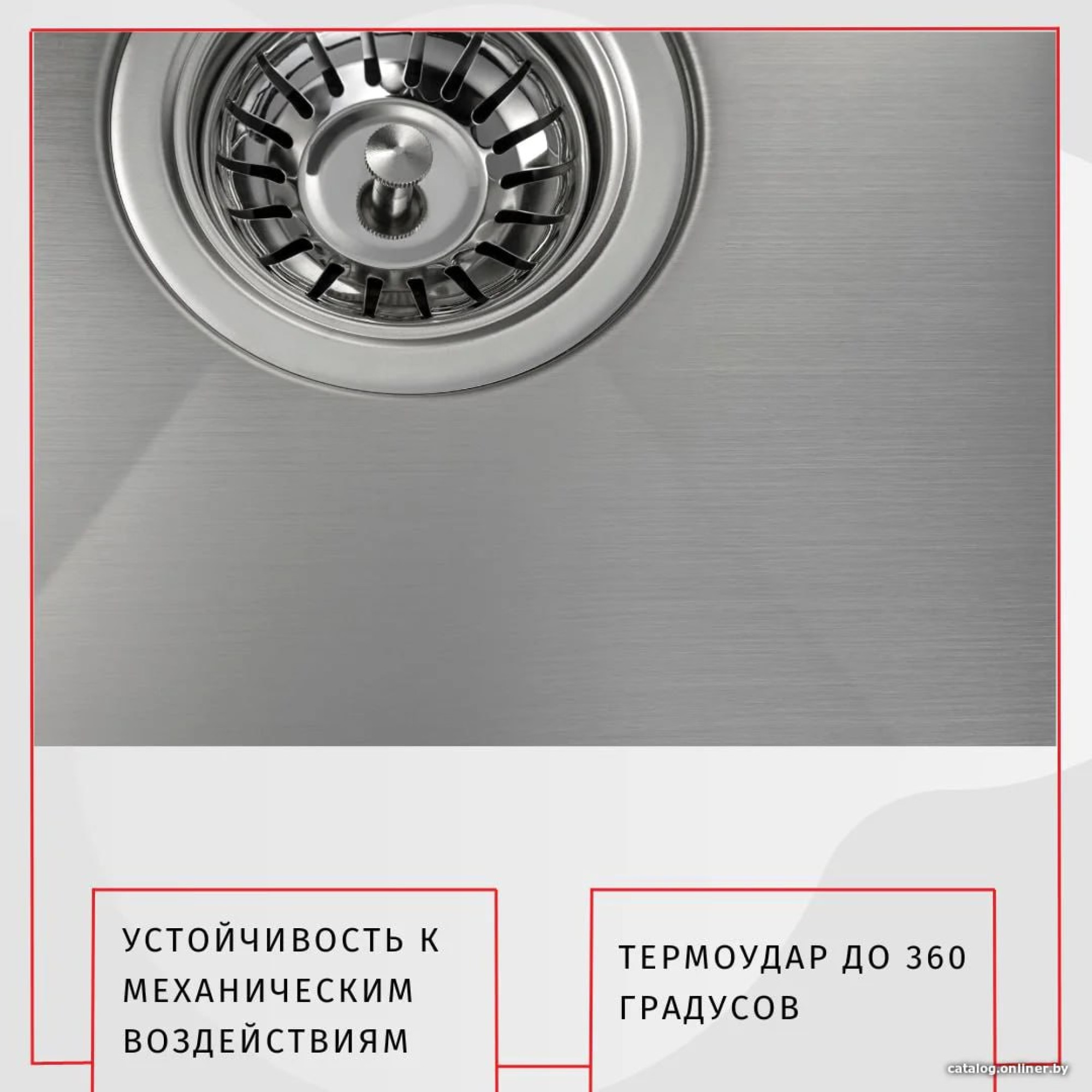 Кухонная мойка ARFEKA Eco AR 500*500 Satin Nano фото-3