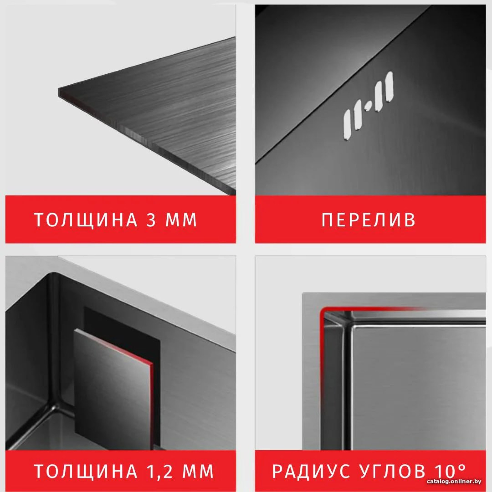Кухонная мойка ARFEKA Eco AR 500*500 Satin Nano фото-4