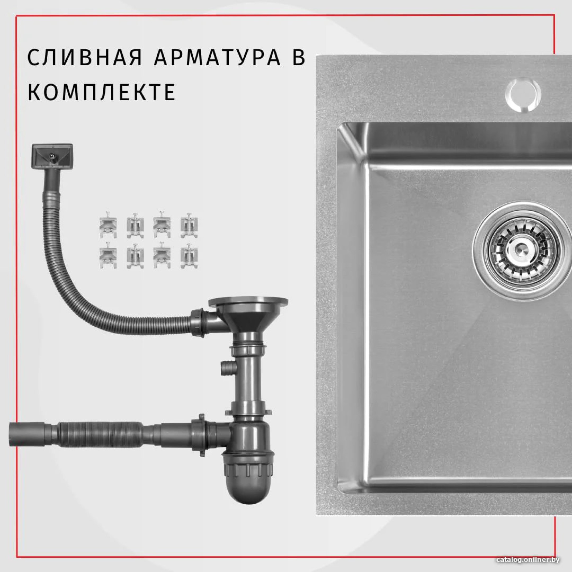 Кухонная мойка ARFEKA Eco AR 500*500 Satin Nano фото-7