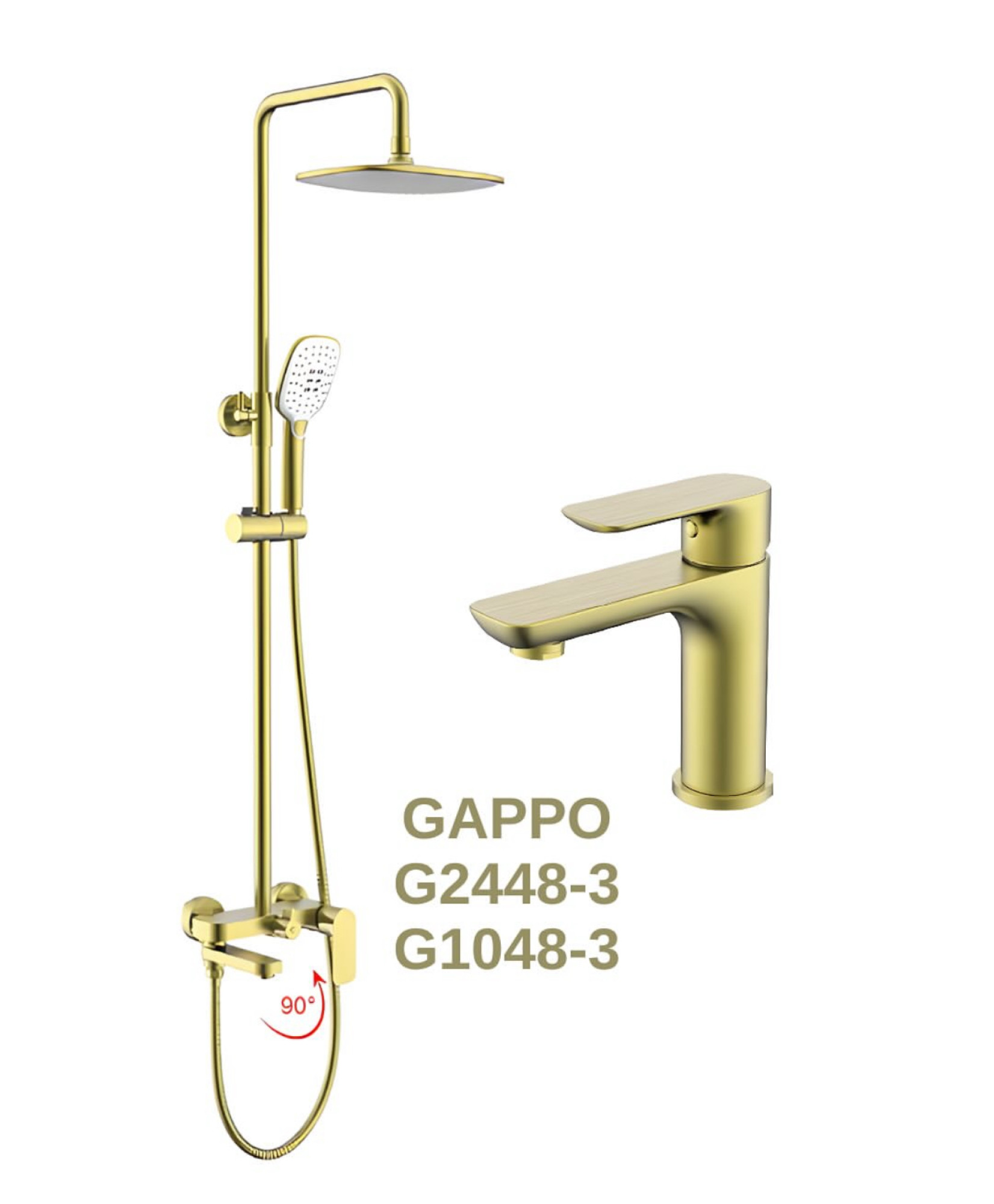 Комплект Gappo #48-3 Gappo G2448-3 G1048-3 - фото1