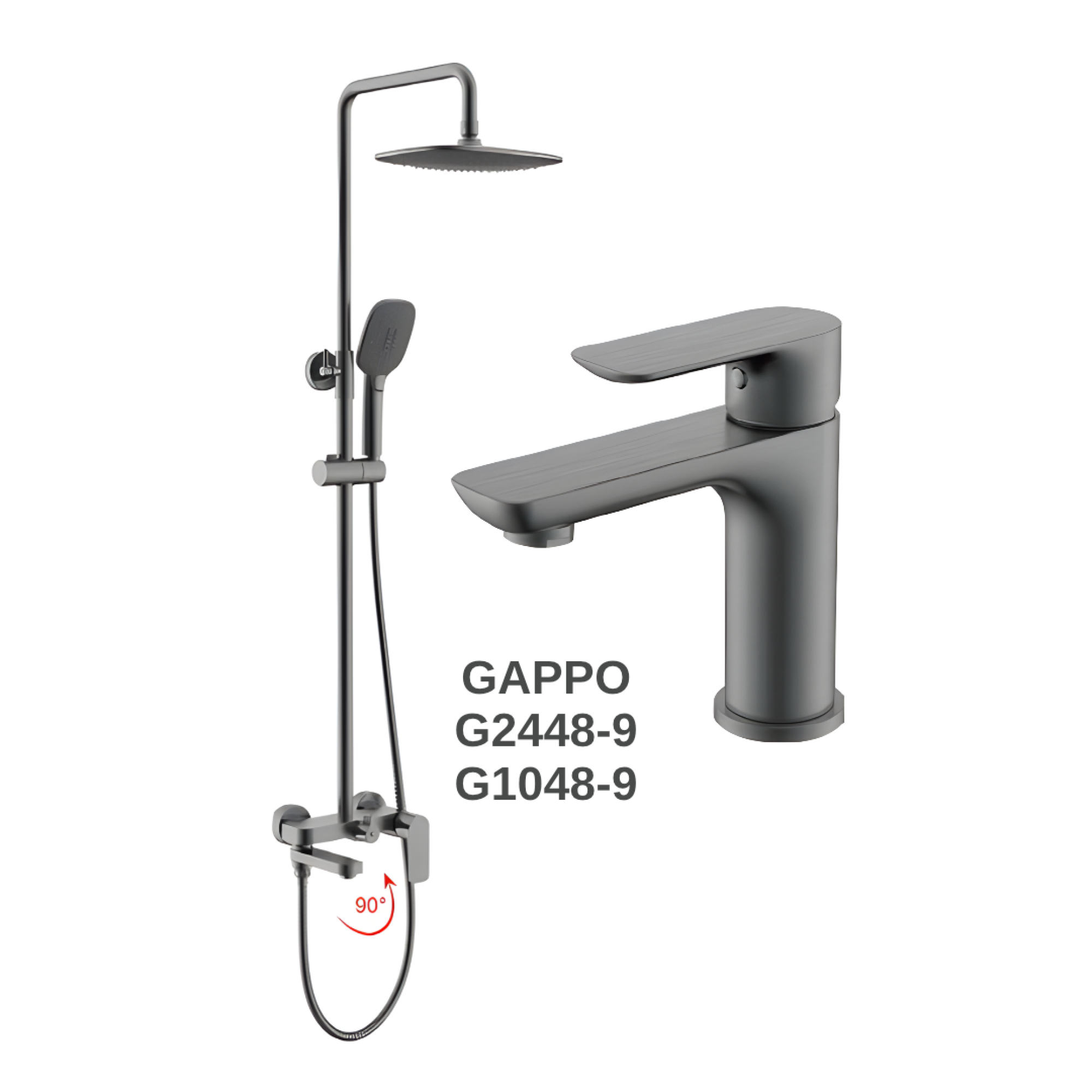 Комплект Gappo #48-9 Gappo G2448-9 G1048-9