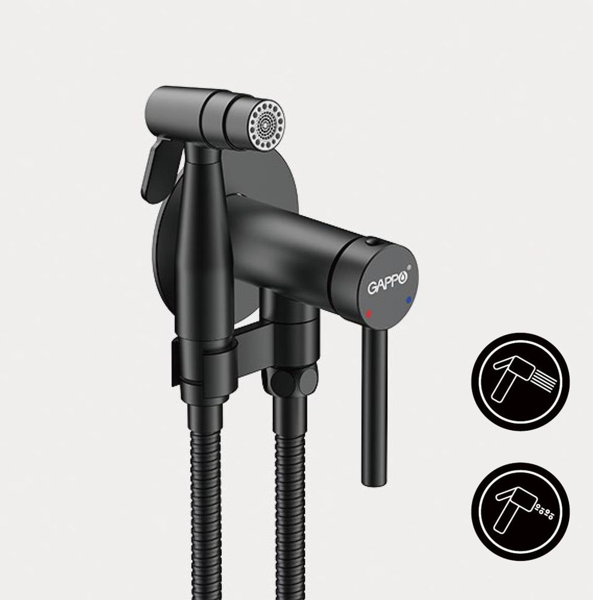 Гигиенический душ Gappo G7206-6