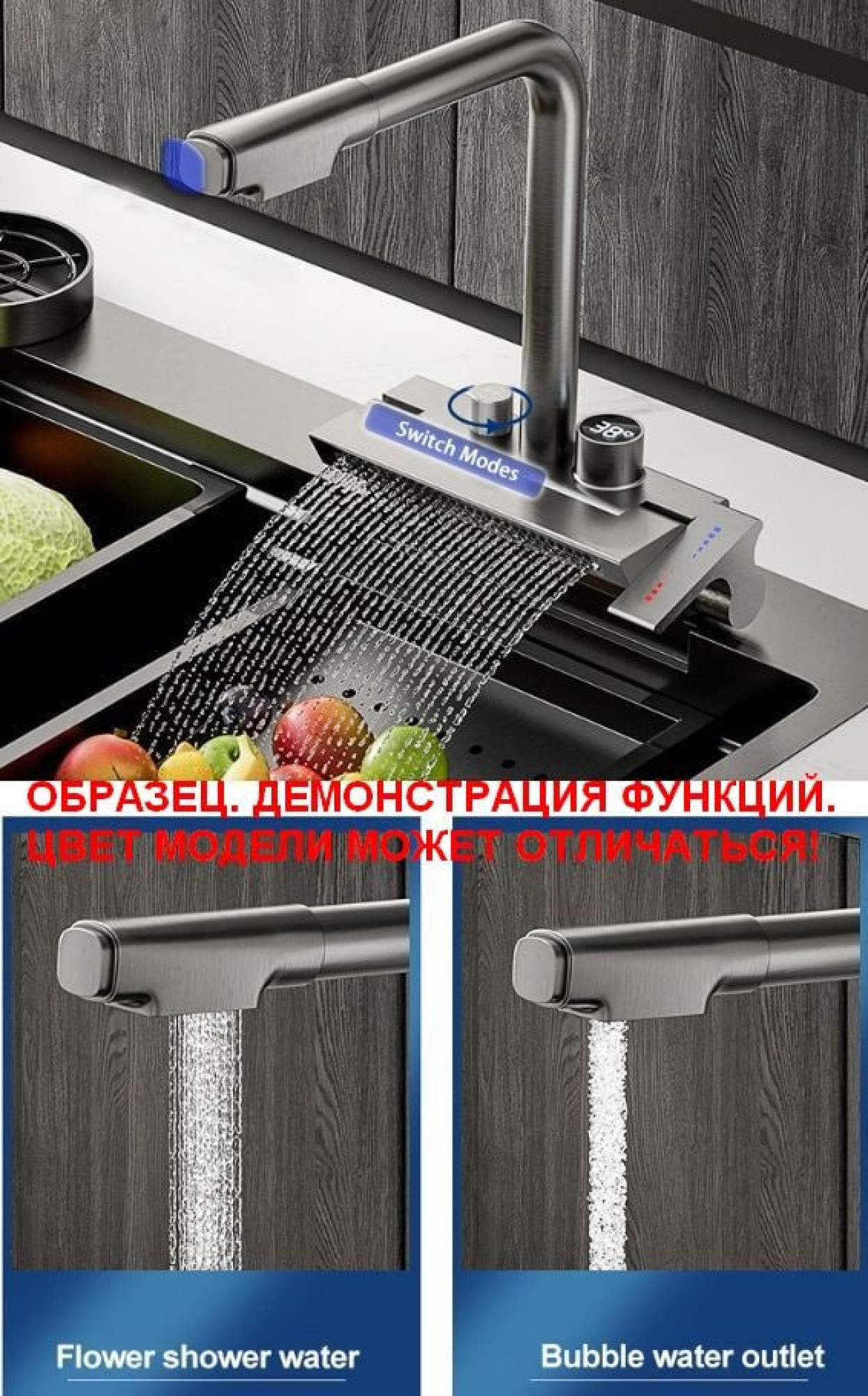 Смеситель Wisent WX4055 фото-4 Смеситель Wisent WX4055 фото-4