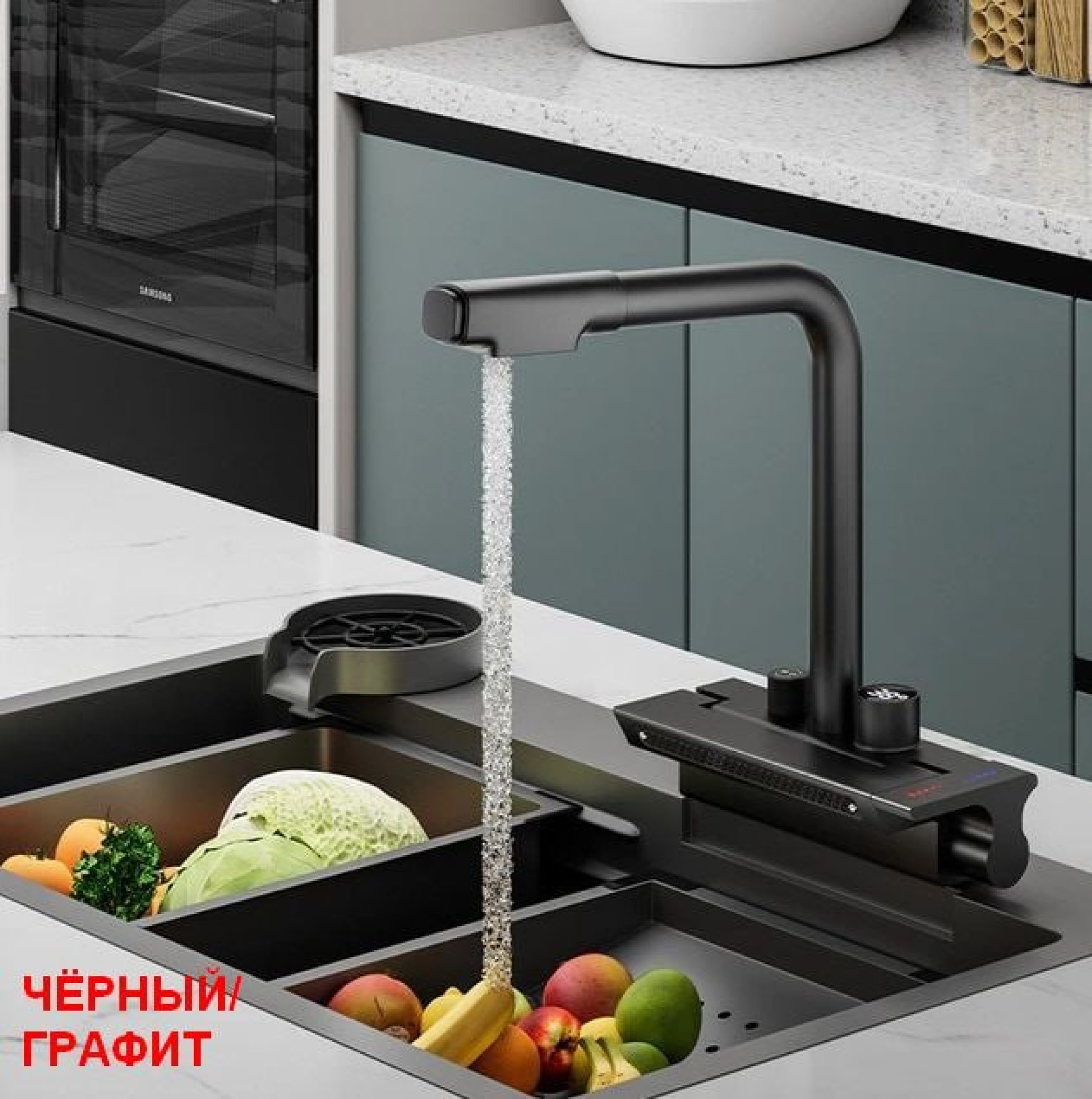 Смеситель Wisent WX4055 Смеситель Wisent WX4055