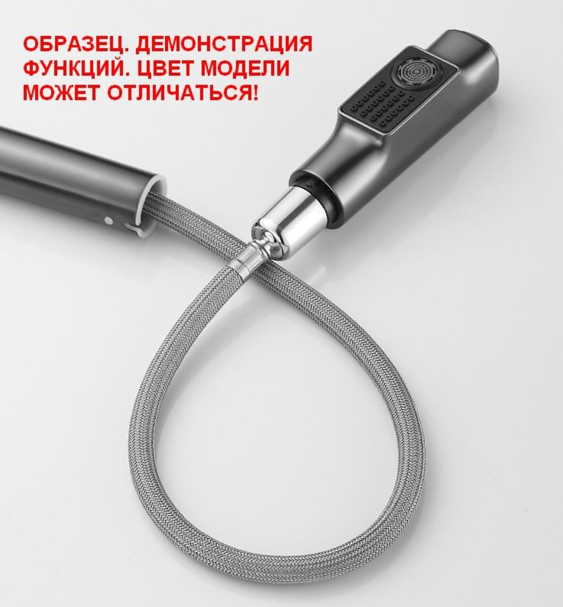 Смеситель Wisent WX4055 фото-3 Смеситель Wisent WX4055 фото-3