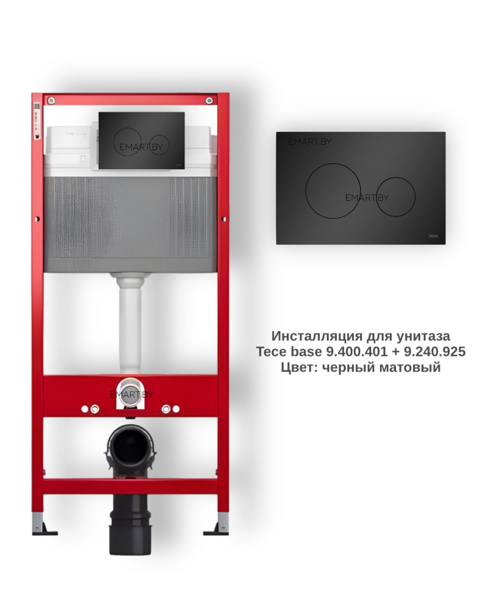 Инсталляция для унитаза Tece 9.400.401 + 9.240.925 черный матовый