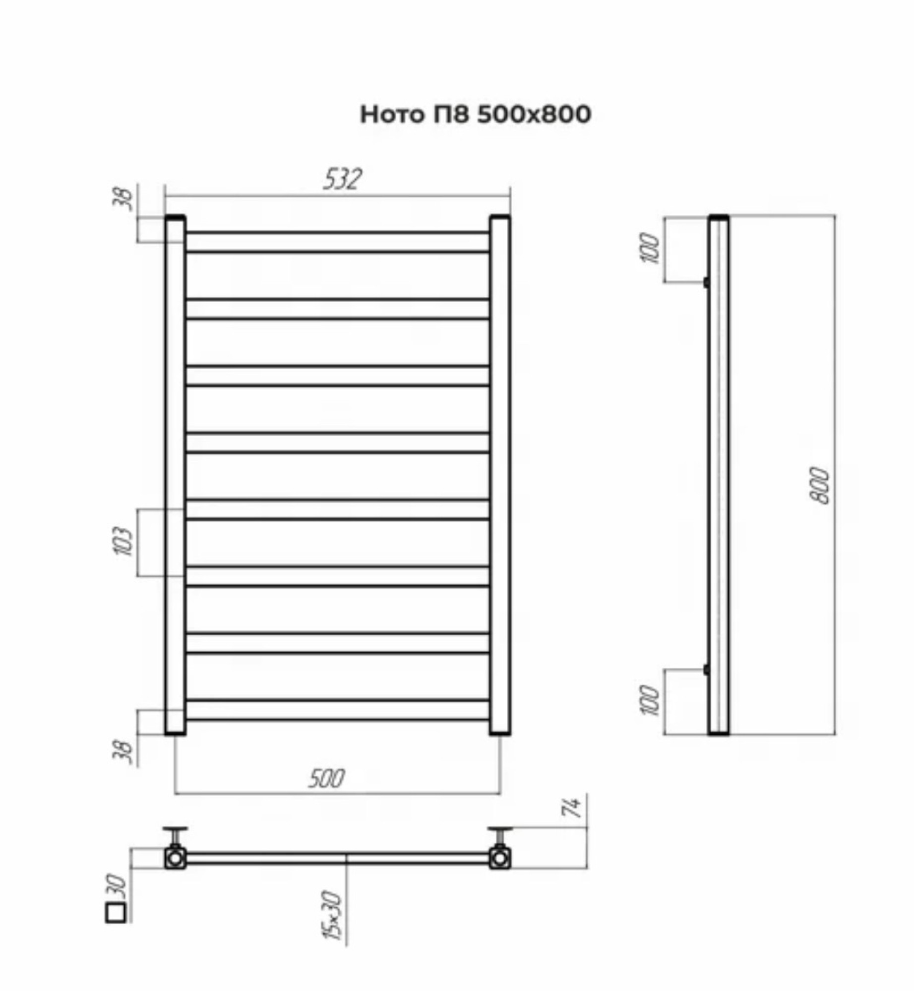 Полотенцесушитель TERMINUS Ното П8 500x800 (сатин) фото-2