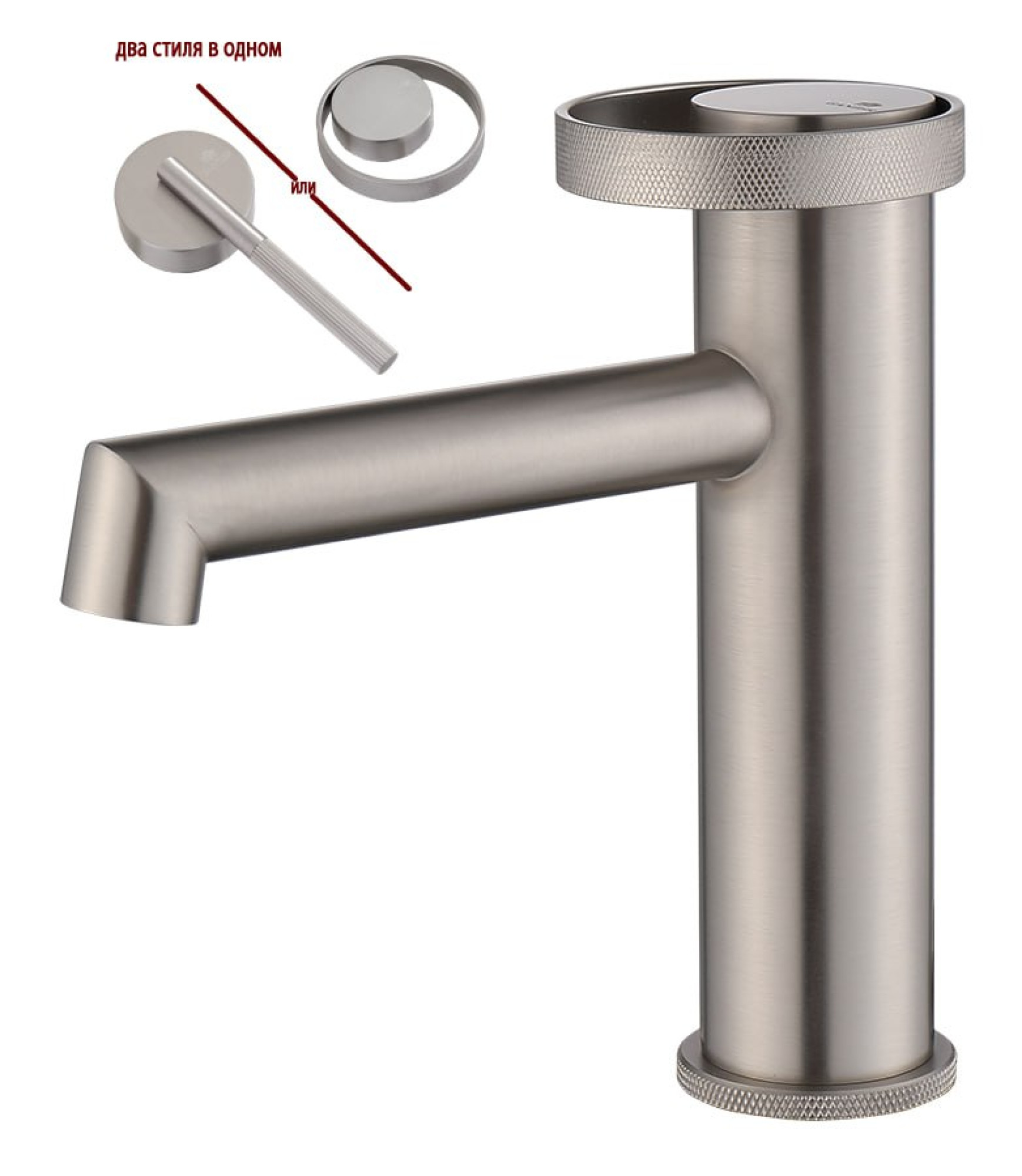 Смеситель Ganzer GZ19111-G