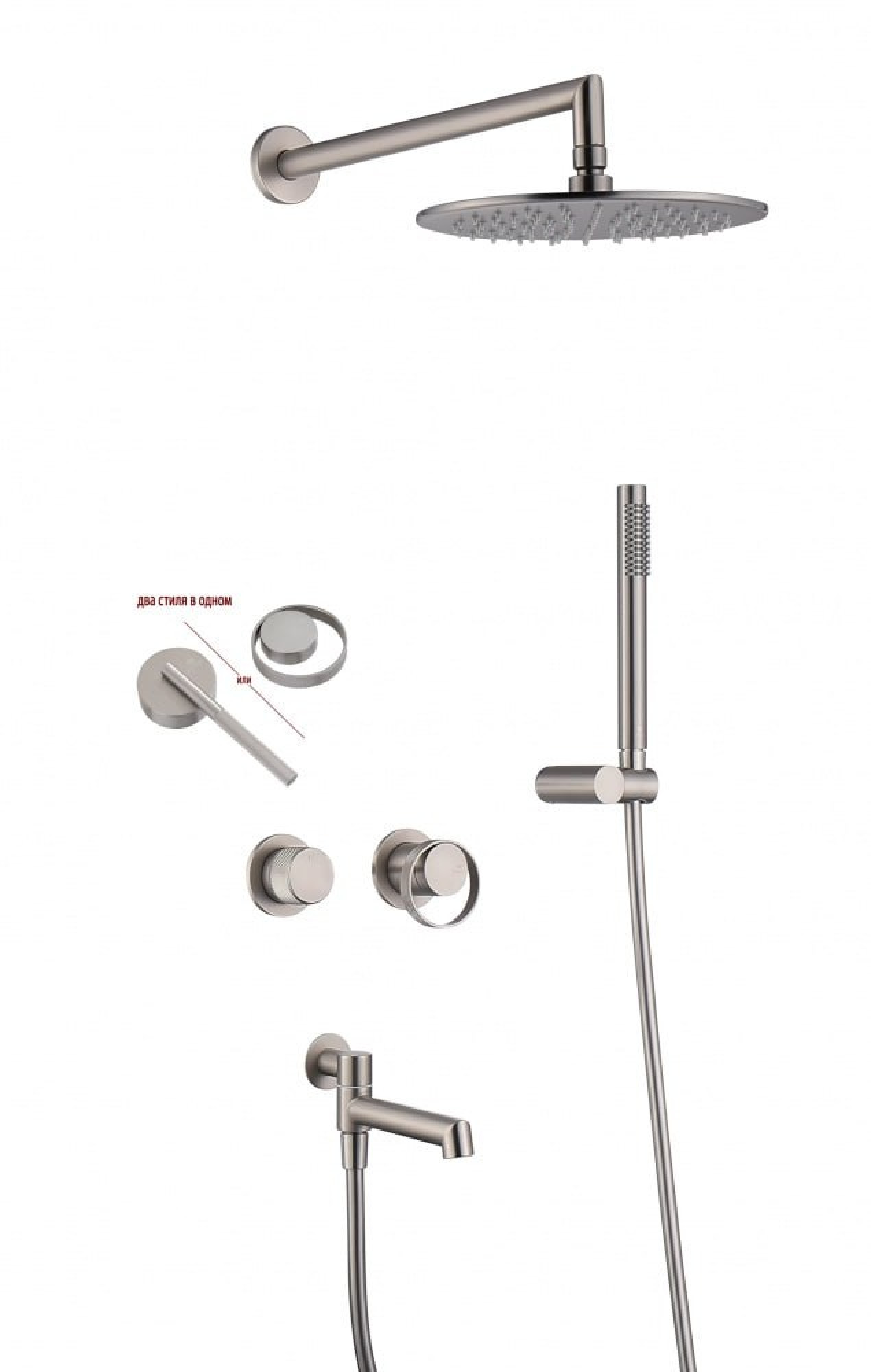 Душевая система  Ganzer GZ19165-G - фото1