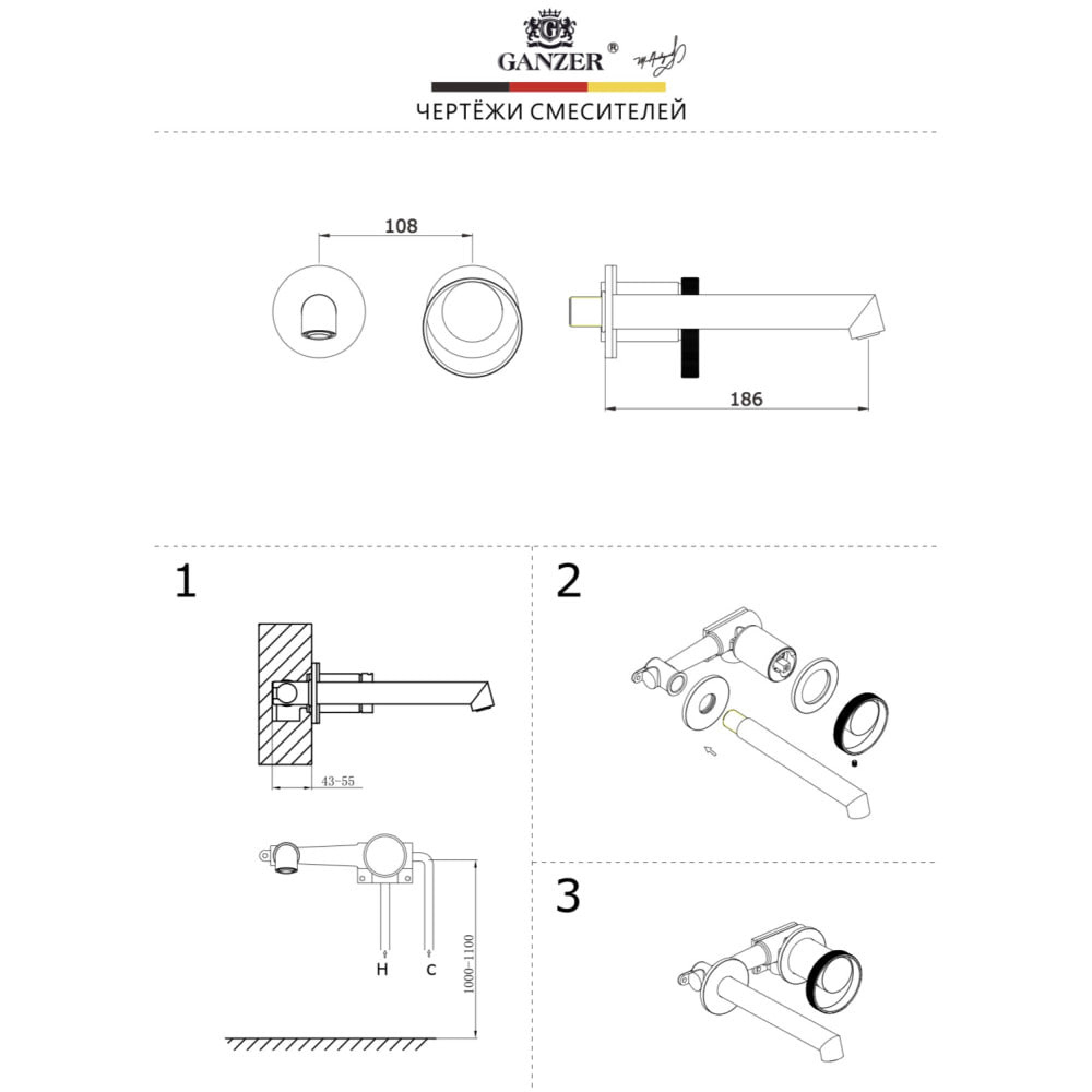 Смеситель Ganzer GZ19144-G фото-8