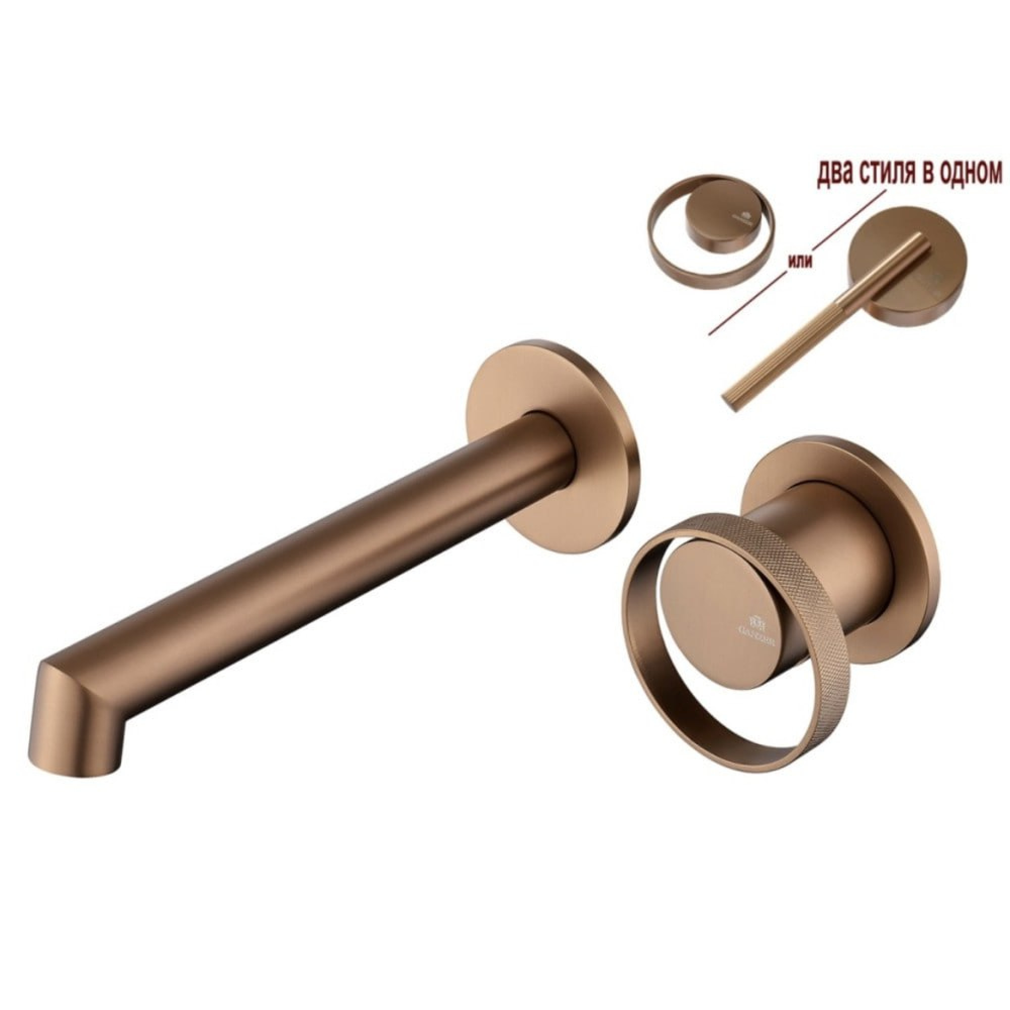 Смеситель Ganzer GZ19144-R