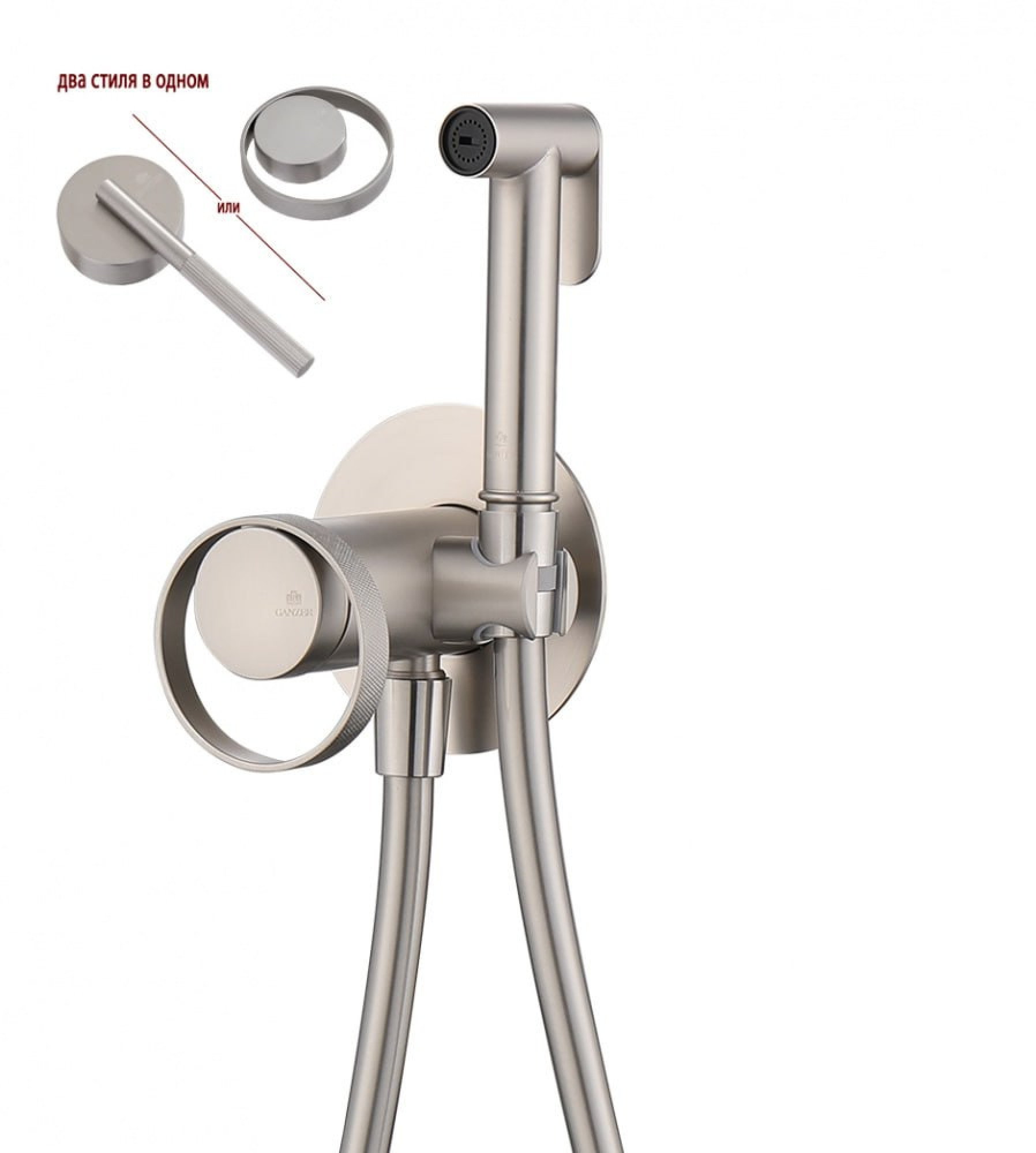 Комплект Ganzer #G19 душевая система Ganzer 19165-G, смеситель Ganzer 19144-G, гигиенический душ Ganzer 19157-G фото-5