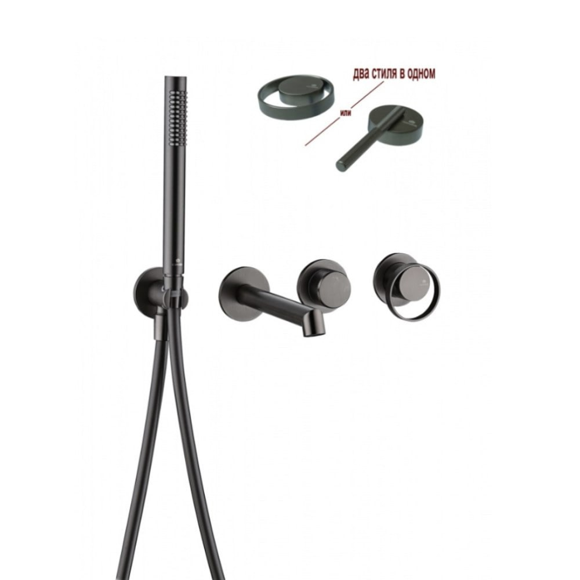 Смеситель Ganzer GZ19134-Q