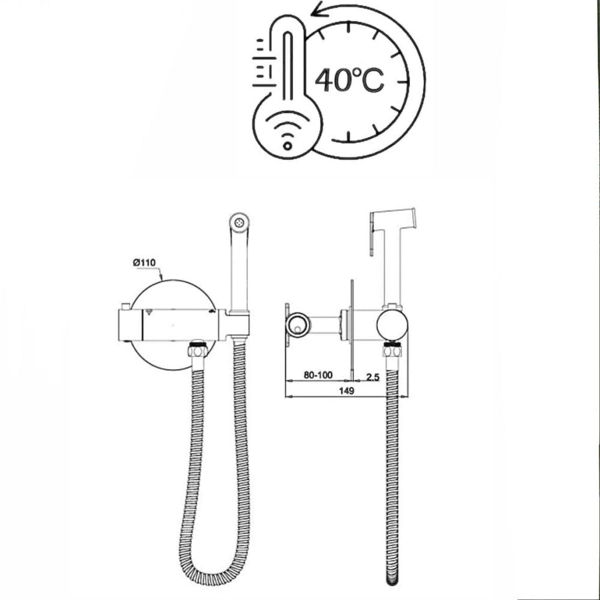 Гигиенический душ Kern 4034 GN (графит) - фото2