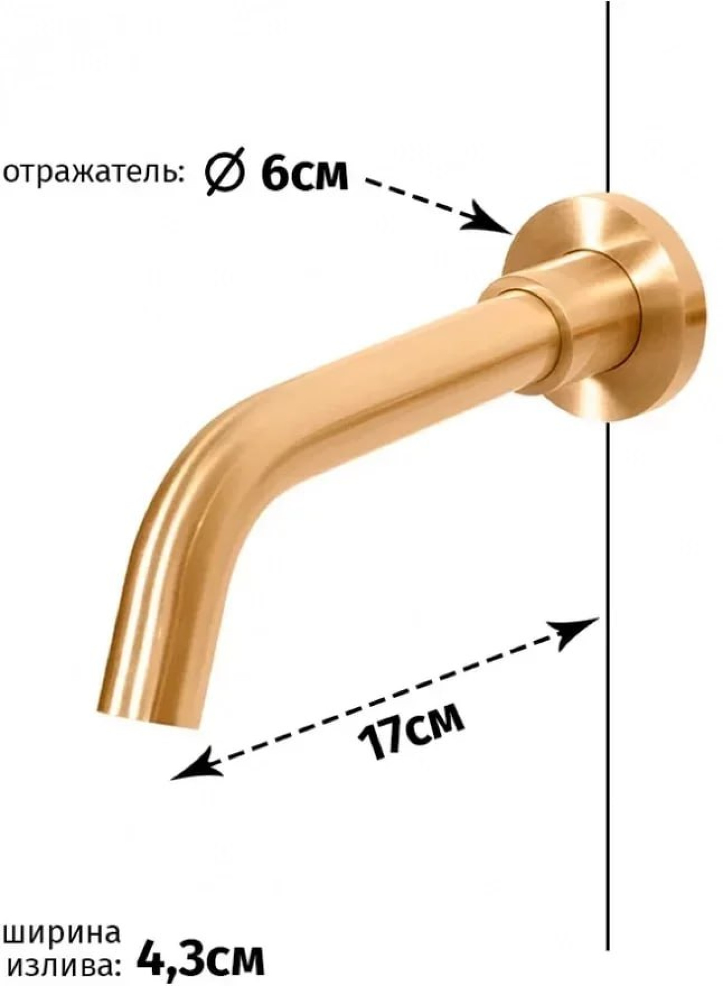 Смеситель Grocenberg GB511 (бронза) фото-4 Смеситель Grocenberg GB511 (бронза) фото-4