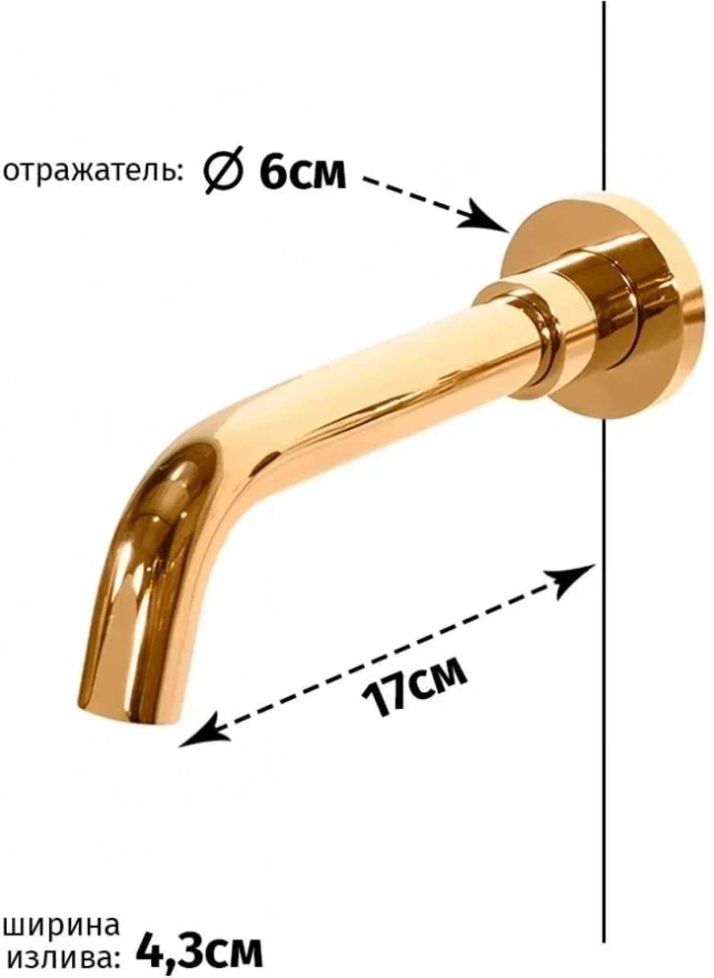Смеситель Grocenberg GB511 (золото глянец) фото-4 Смеситель Grocenberg GB511 (золото глянец) фото-4
