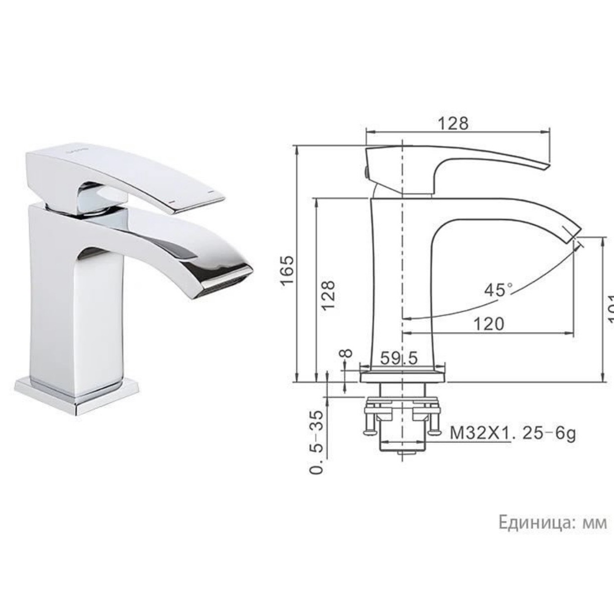 Комплект Gappo #07 G7107-40 G1007-1 G7207-40 термостат фото-9