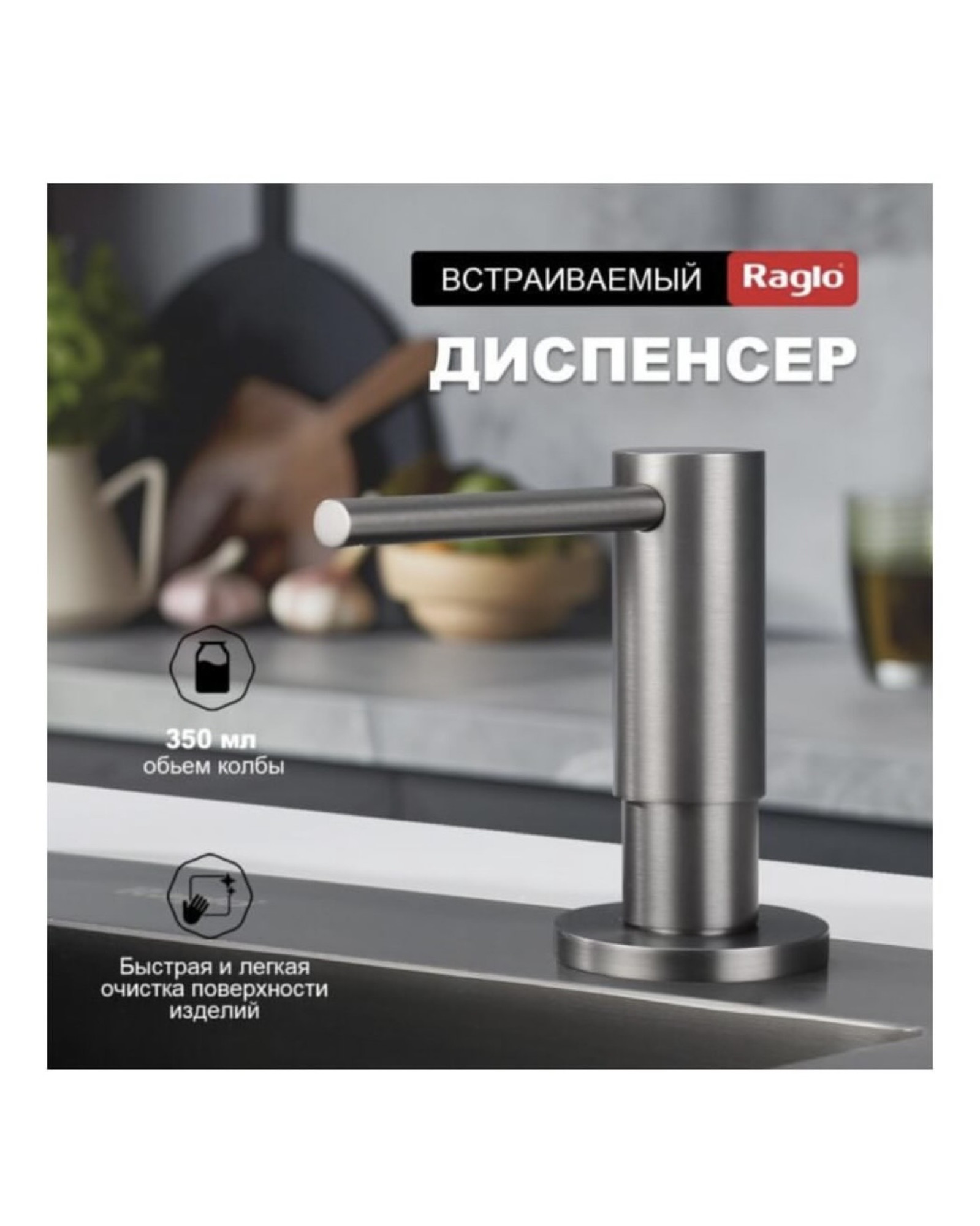 Комплект AKR 450*500 графит  фото-6