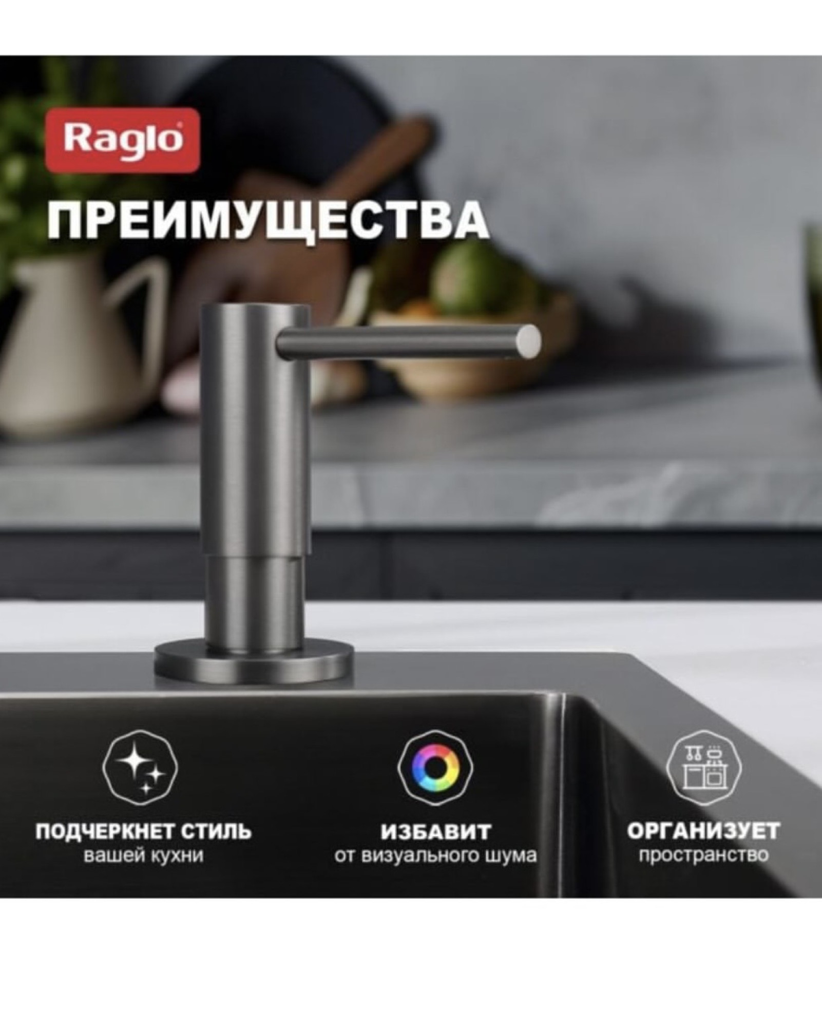 Комплект AKR 450*500 графит  фото-9