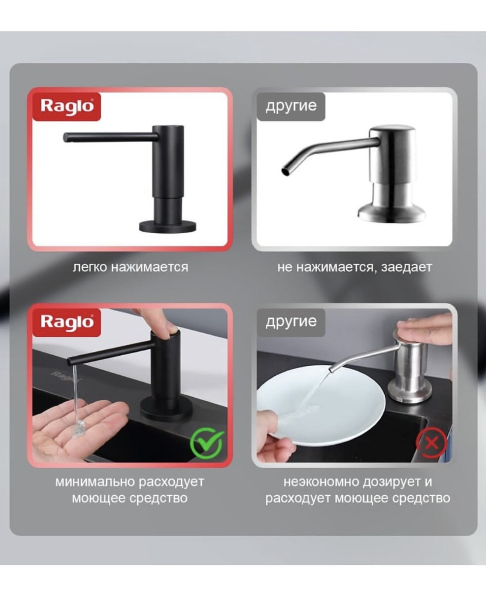 Комплект AKR 450*500 графит  фото-10