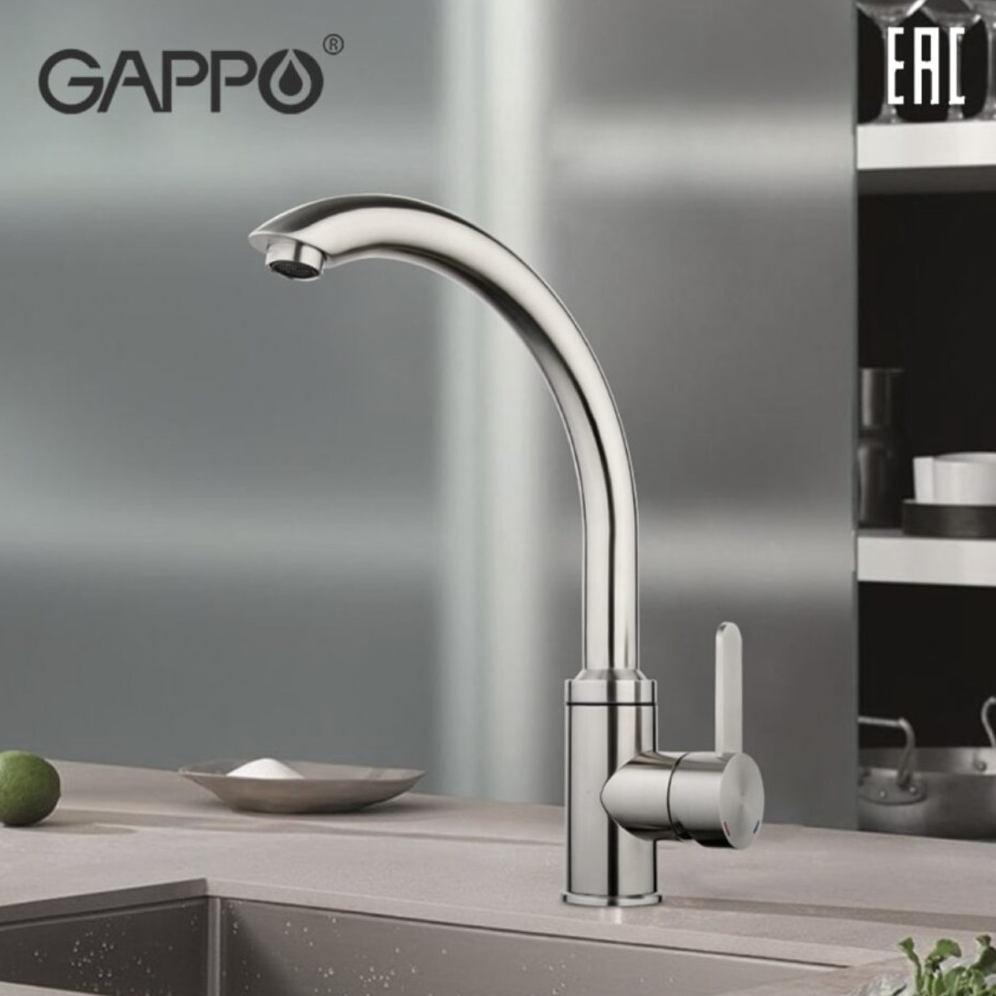 Смеситель Gappo G4099