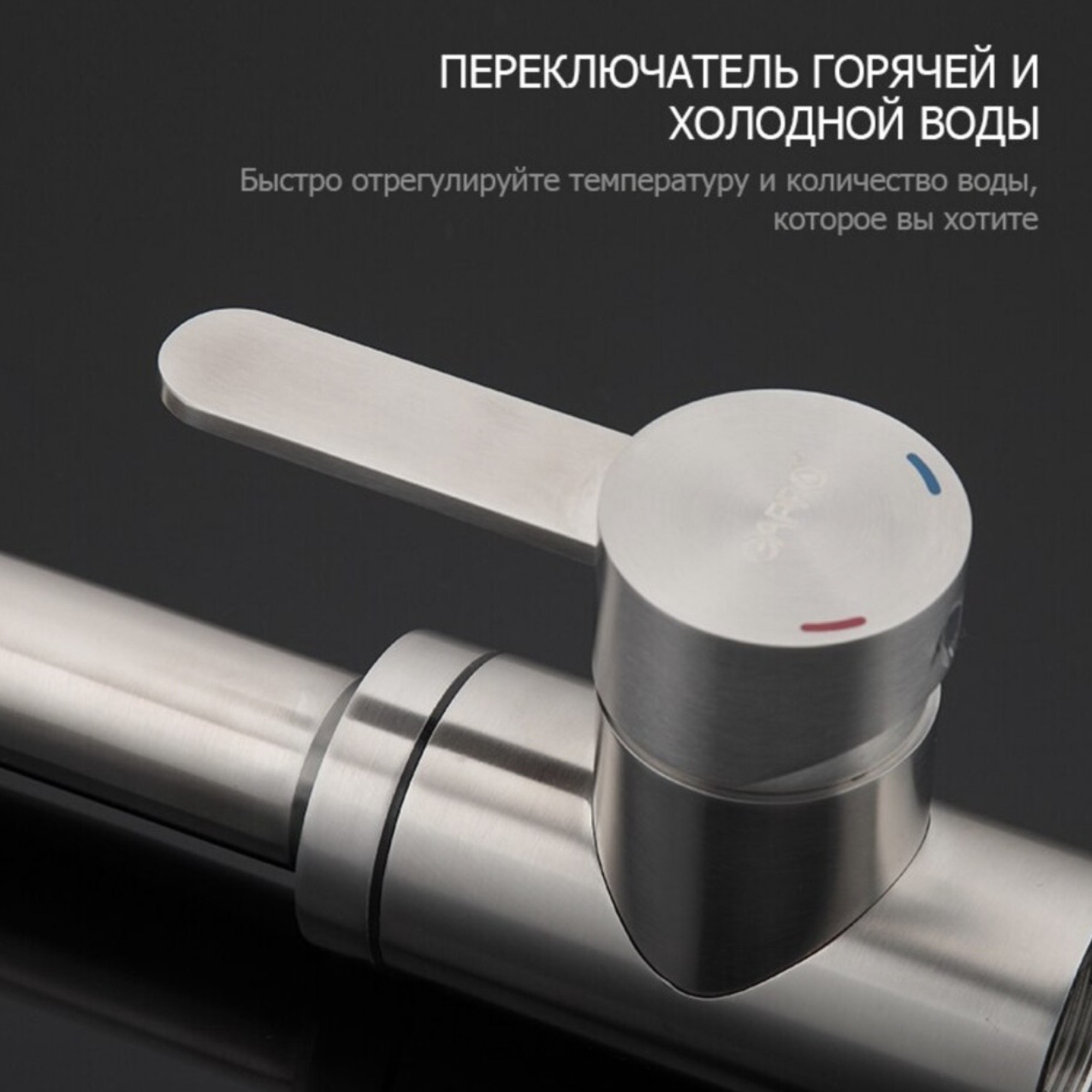 Смеситель Gappo G4099 фото-6