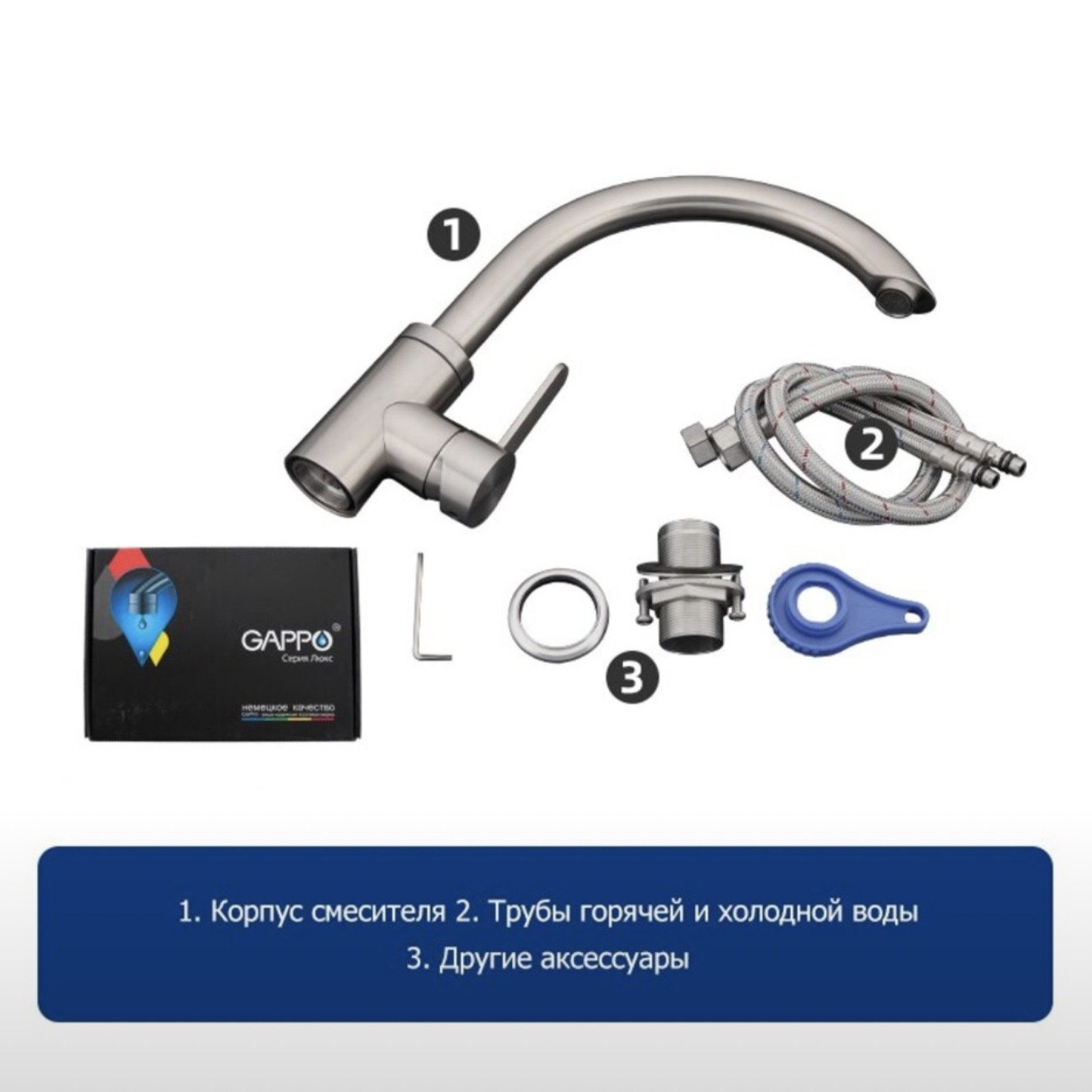 Смеситель Gappo G4099 фото-5