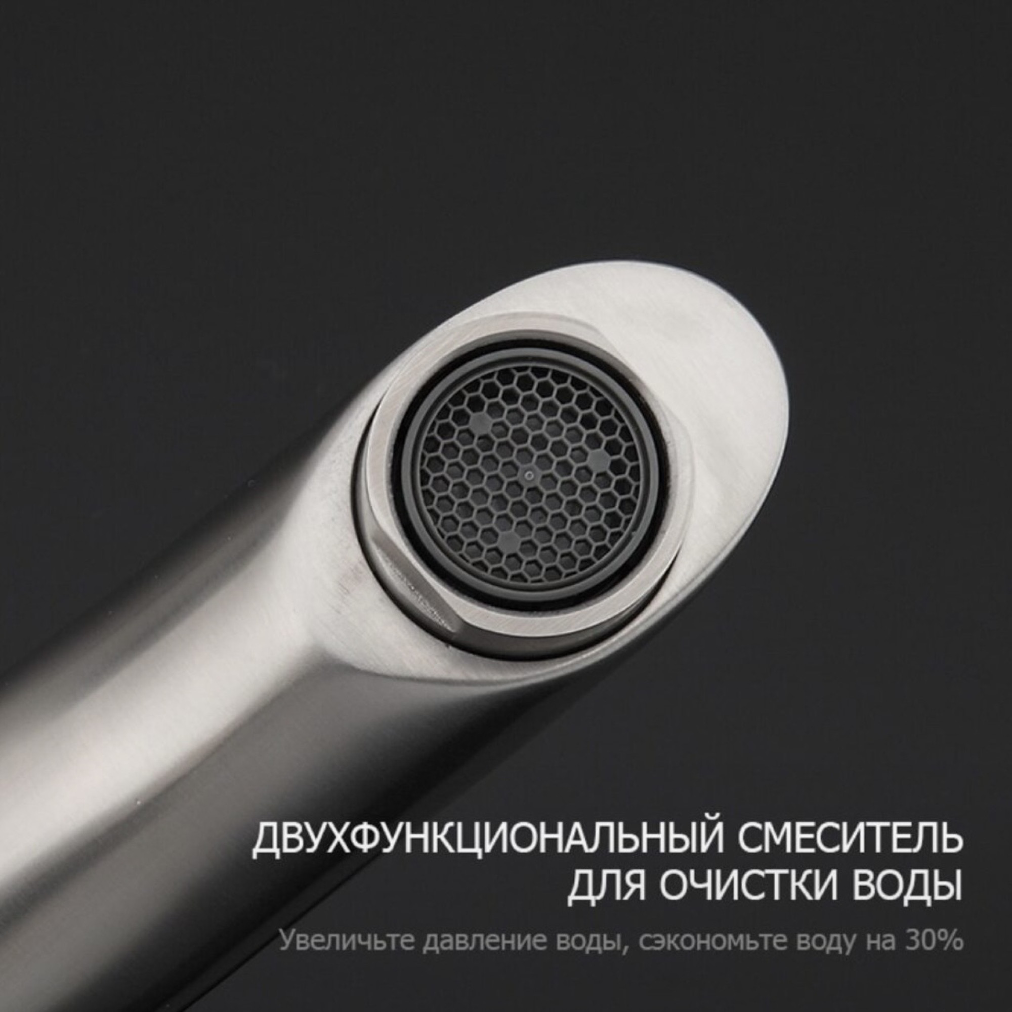 Смеситель Gappo G4099 фото-7