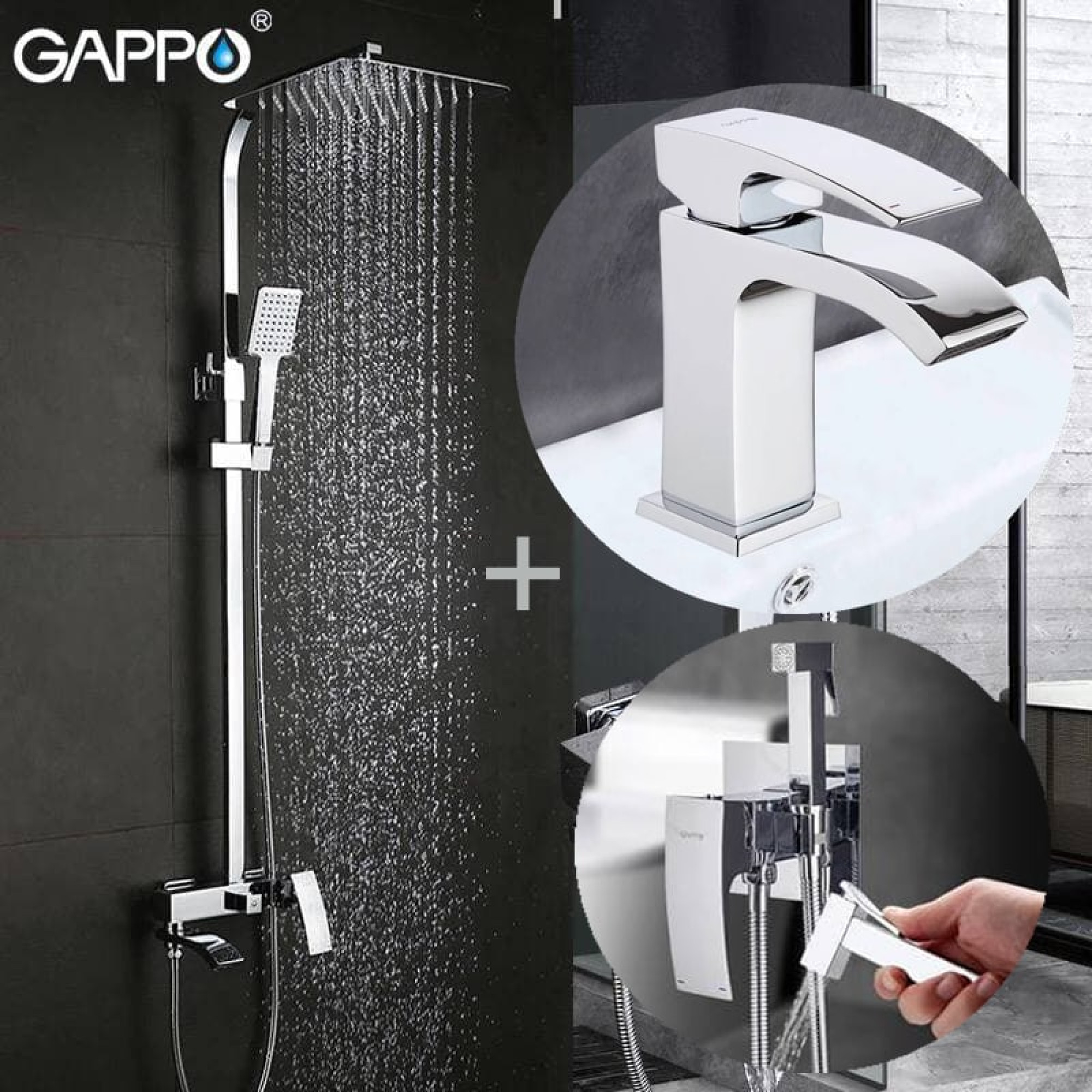 Комлект Gappo #07 Душевая система G2407 смеситель G1007-1 гигиенический душ G7207-1 - фото1