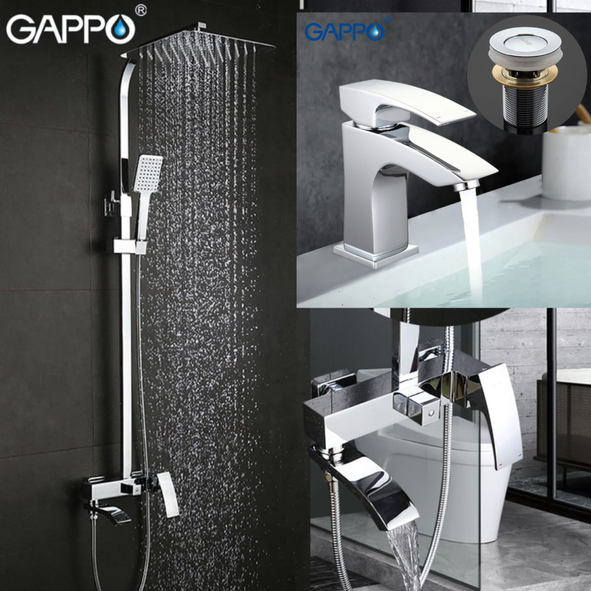 Комплект Gappo #07 душевая система Gappo G2407 и смеситель gappo G1007 - фото1