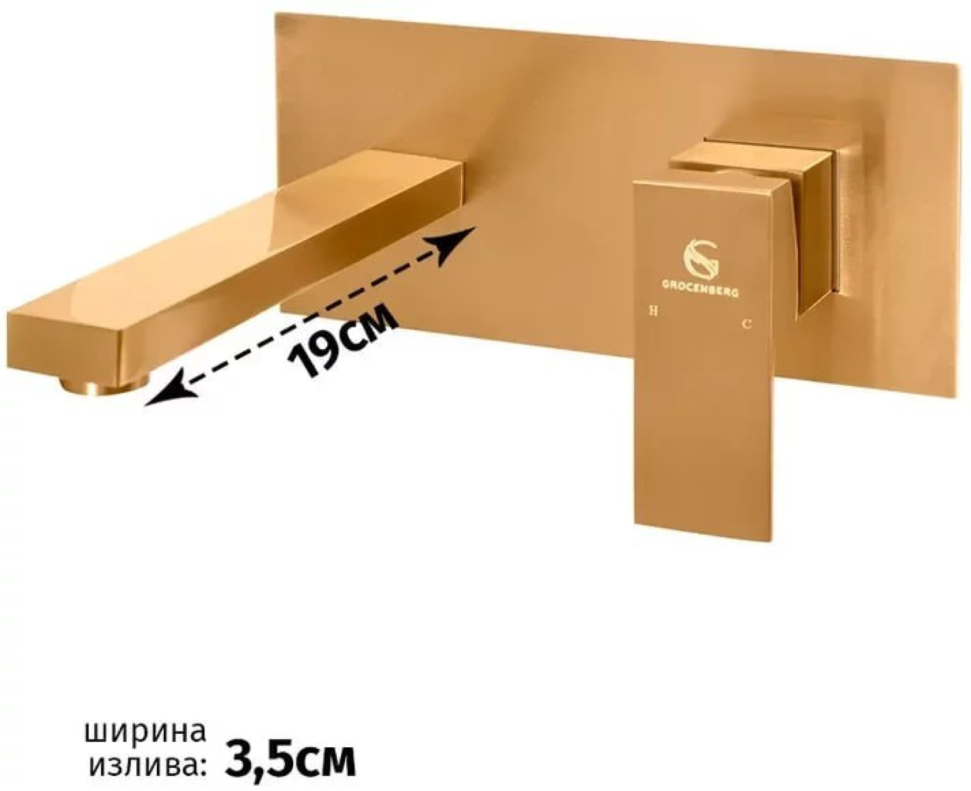 Смеситель Grocenberg GB588 (бронза) фото-2 Смеситель Grocenberg GB588 (бронза) фото-2