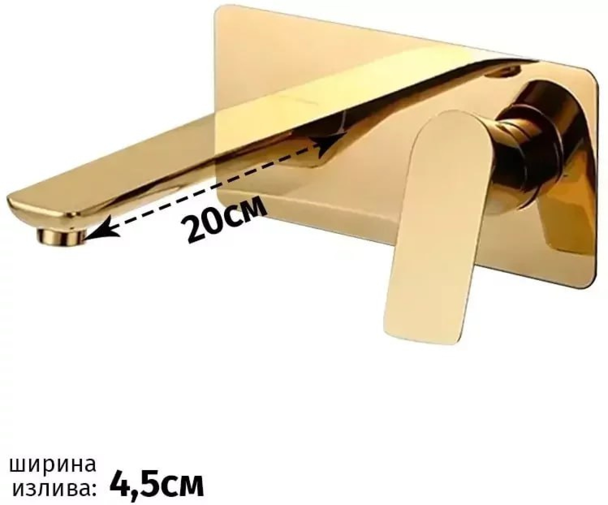 Смеситель Grocenberg GB599 (золото глянец) фото-2 Смеситель Grocenberg GB599 (золото глянец) фото-2