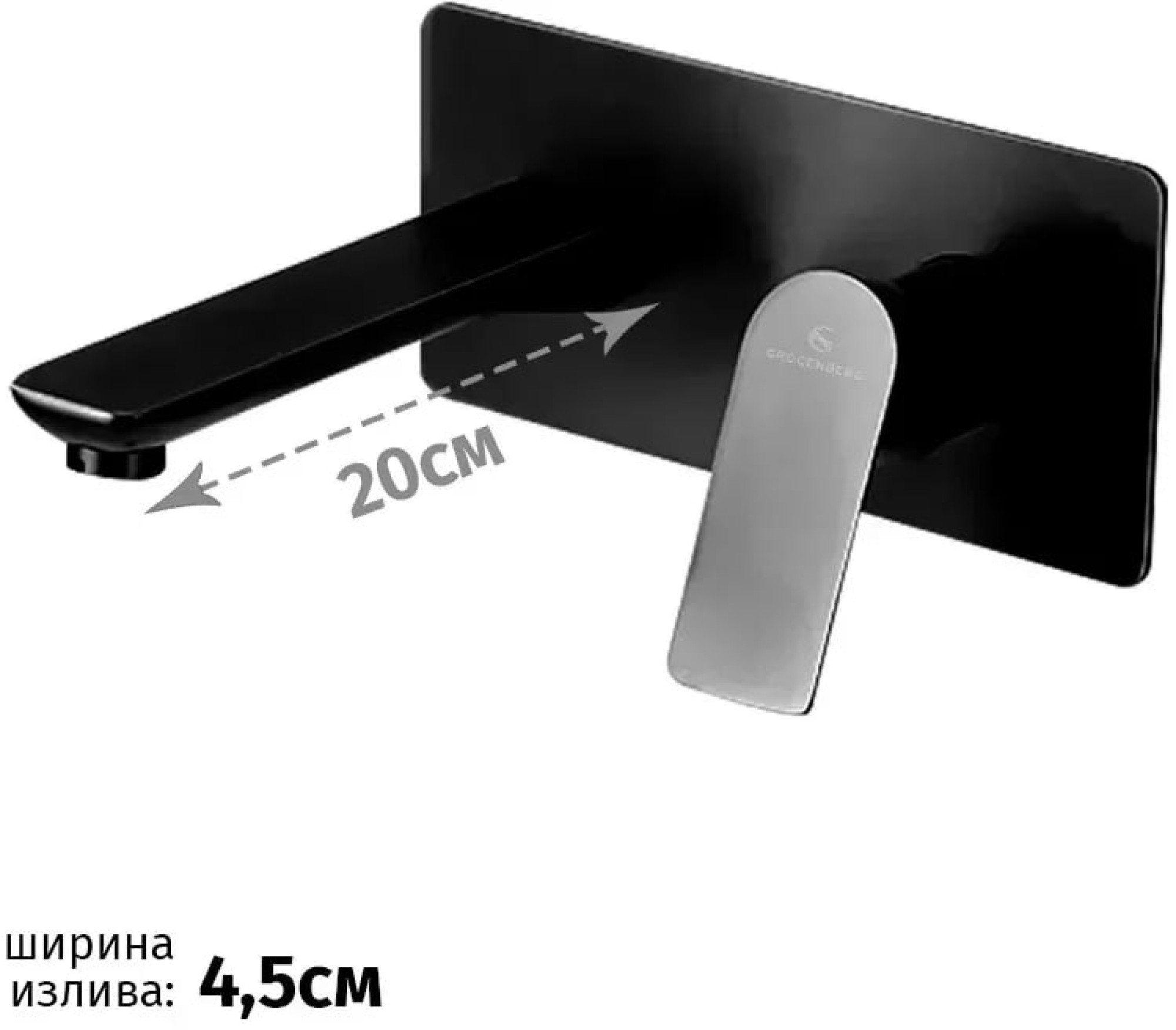 Смеситель Grocenberg GB599 (черный матовый) фото-2 Смеситель Grocenberg GB599 (черный матовый) фото-2